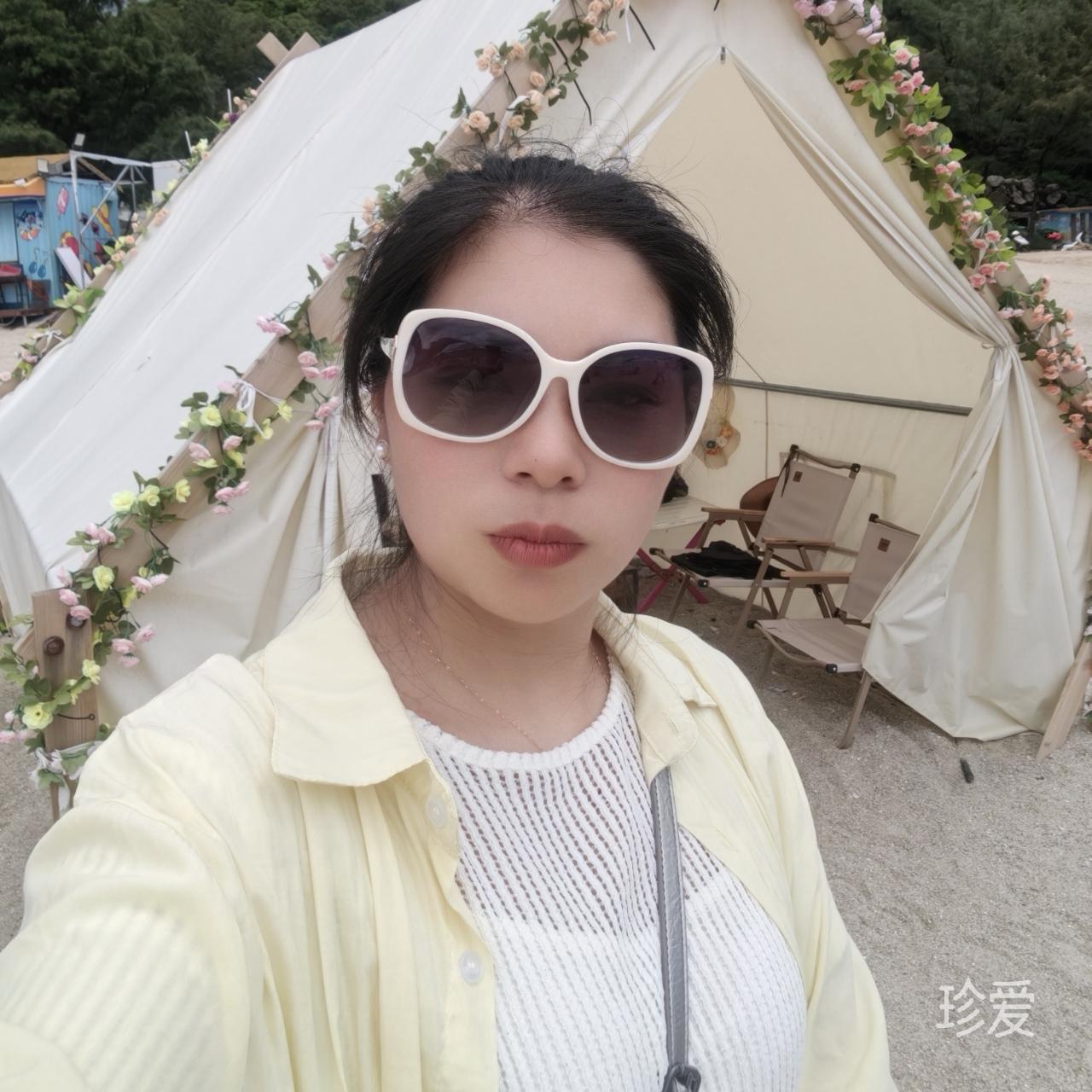 人海寻他