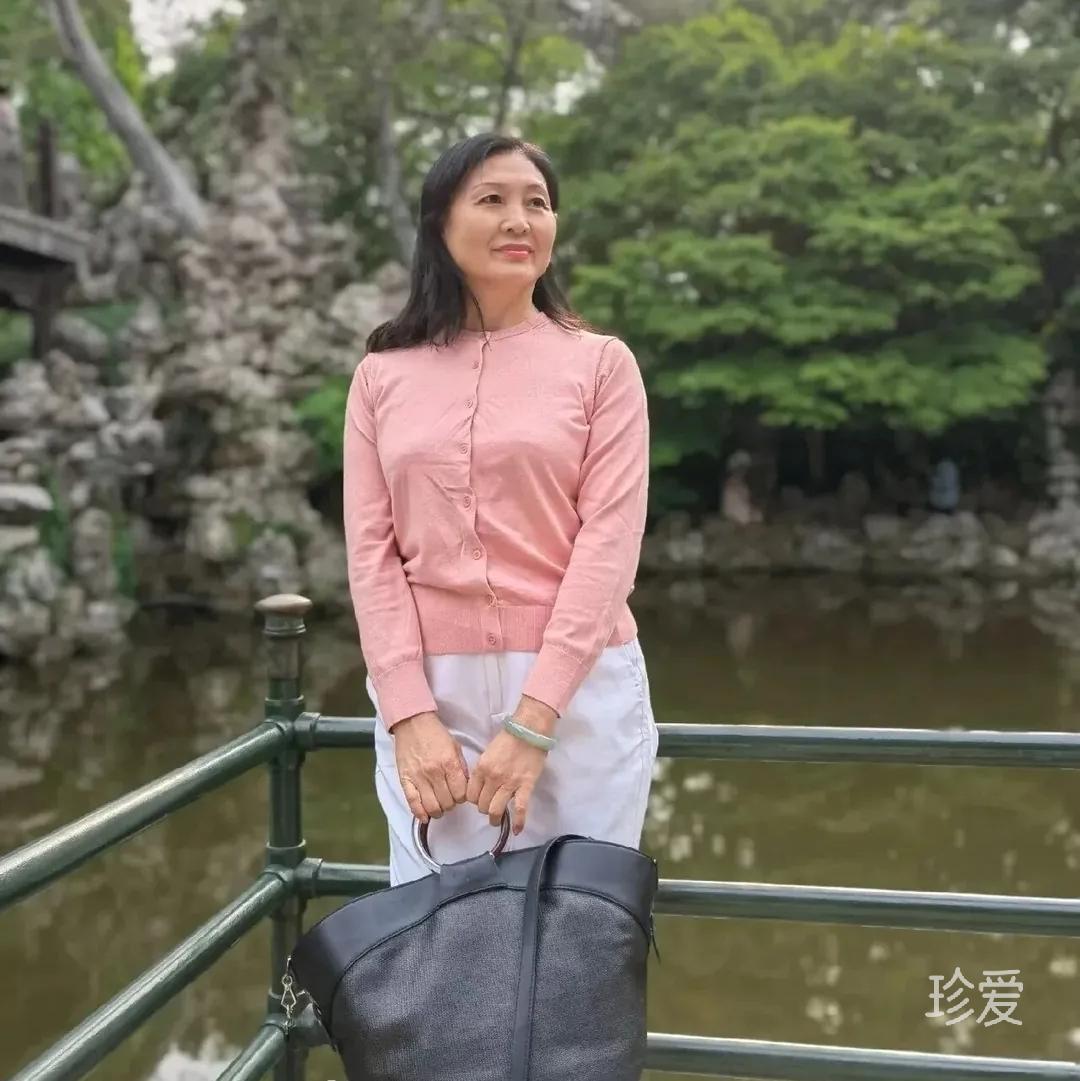 慧玲