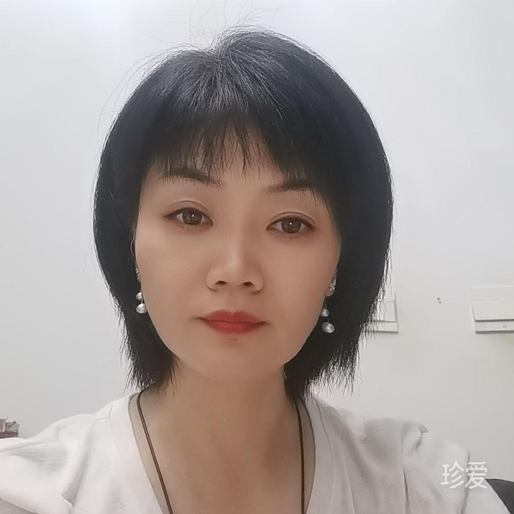 如水