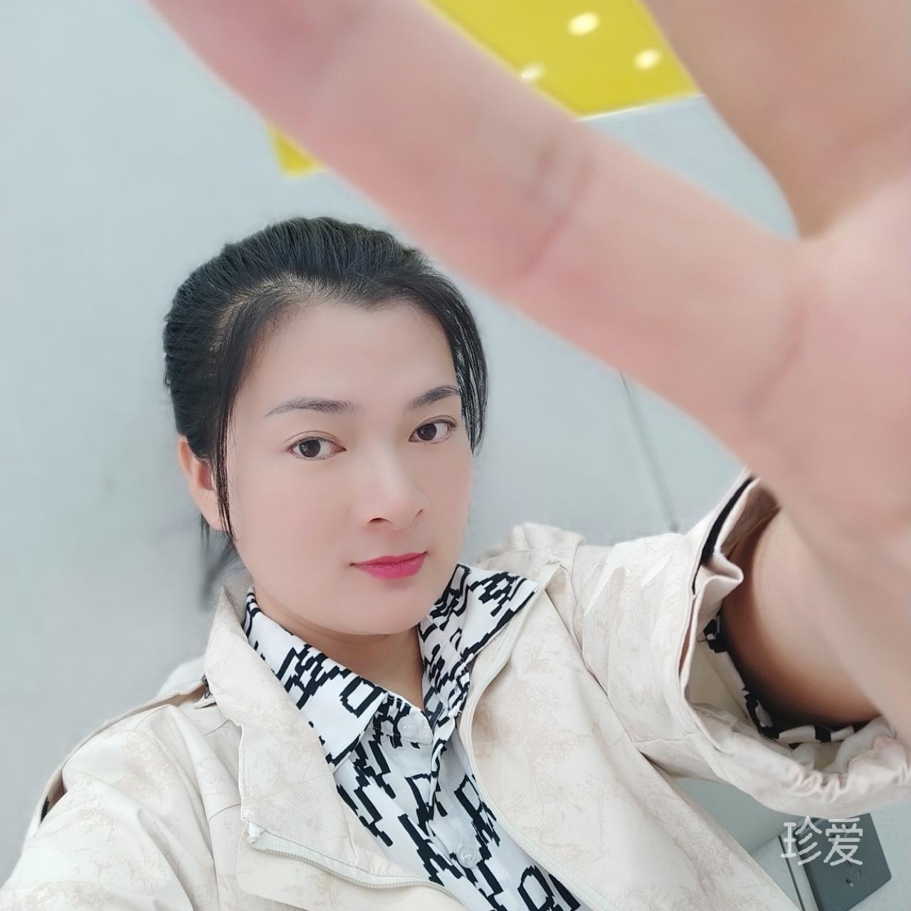 那梦醒了