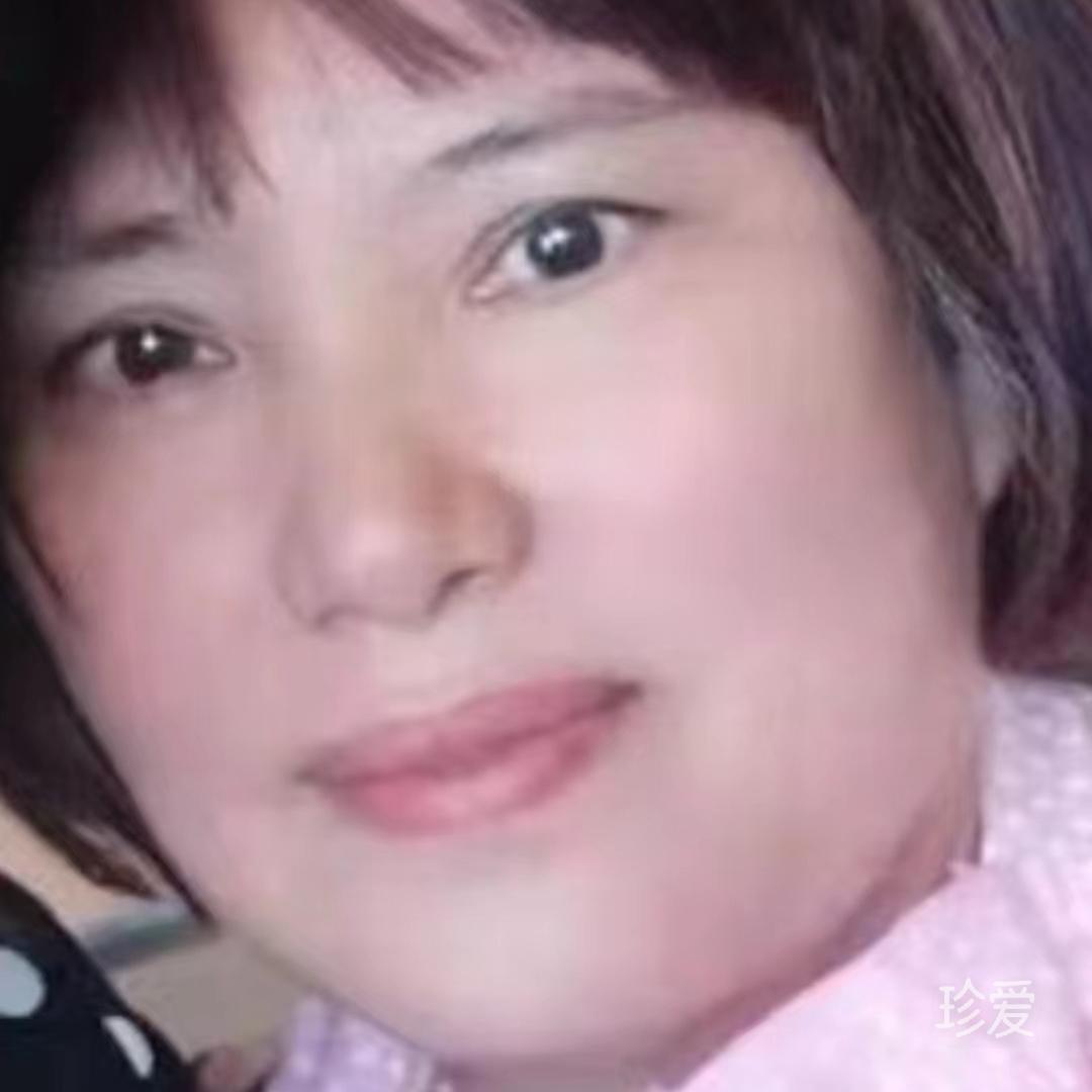 别样红