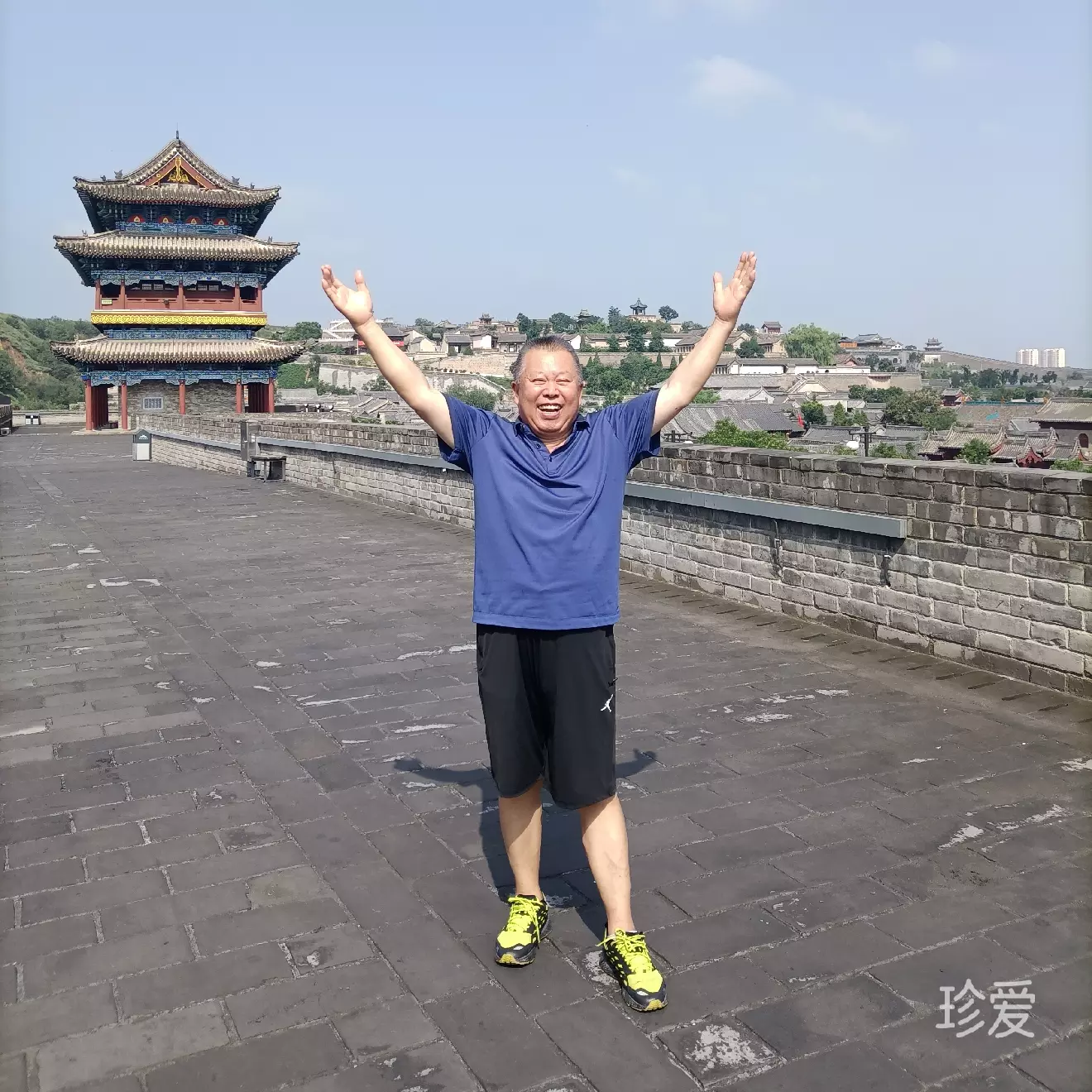 快乐老头