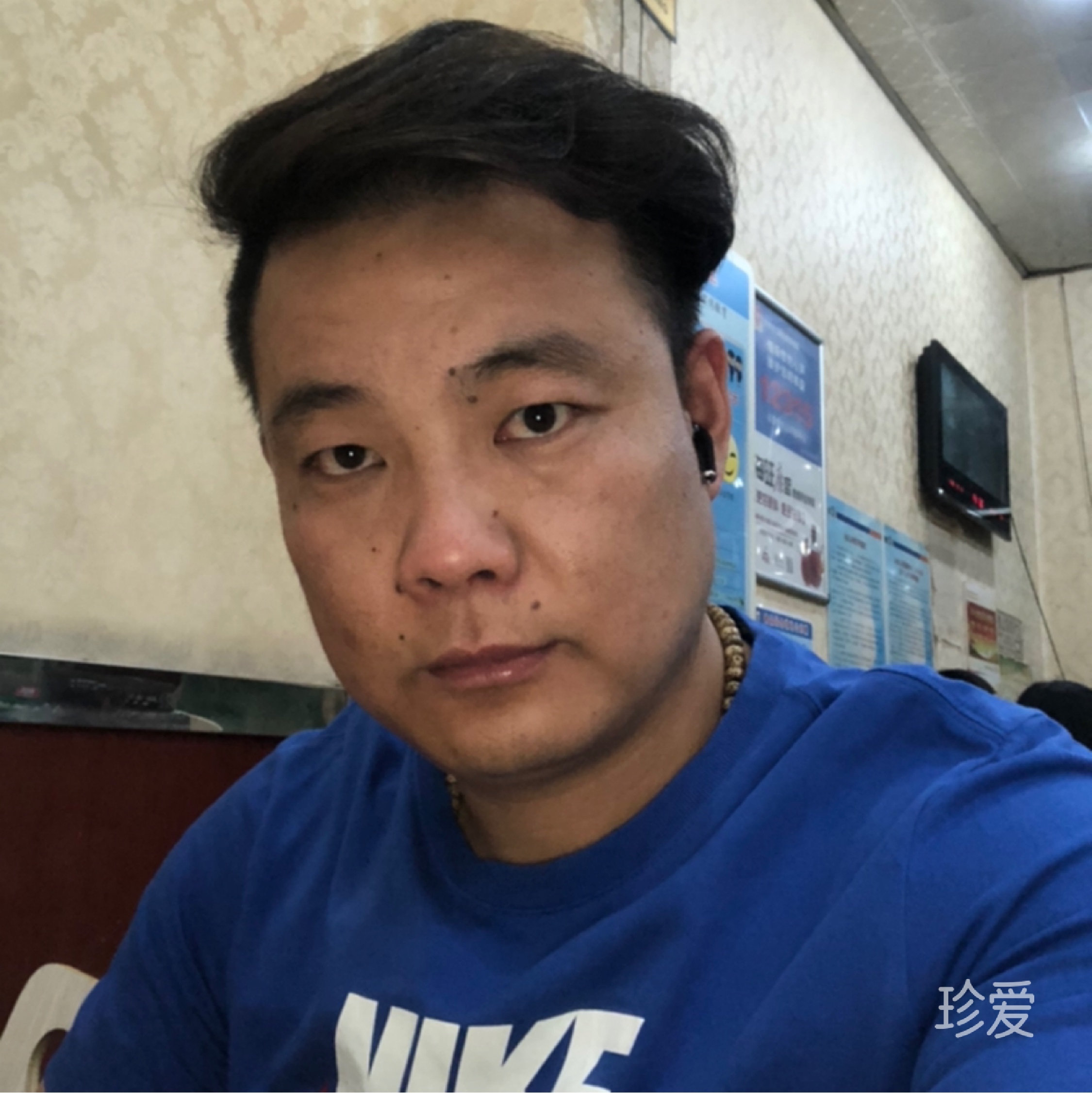 一败涂地一无所有