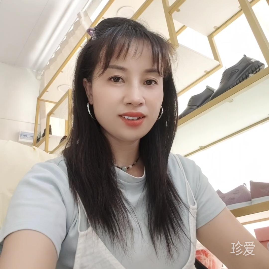 你好