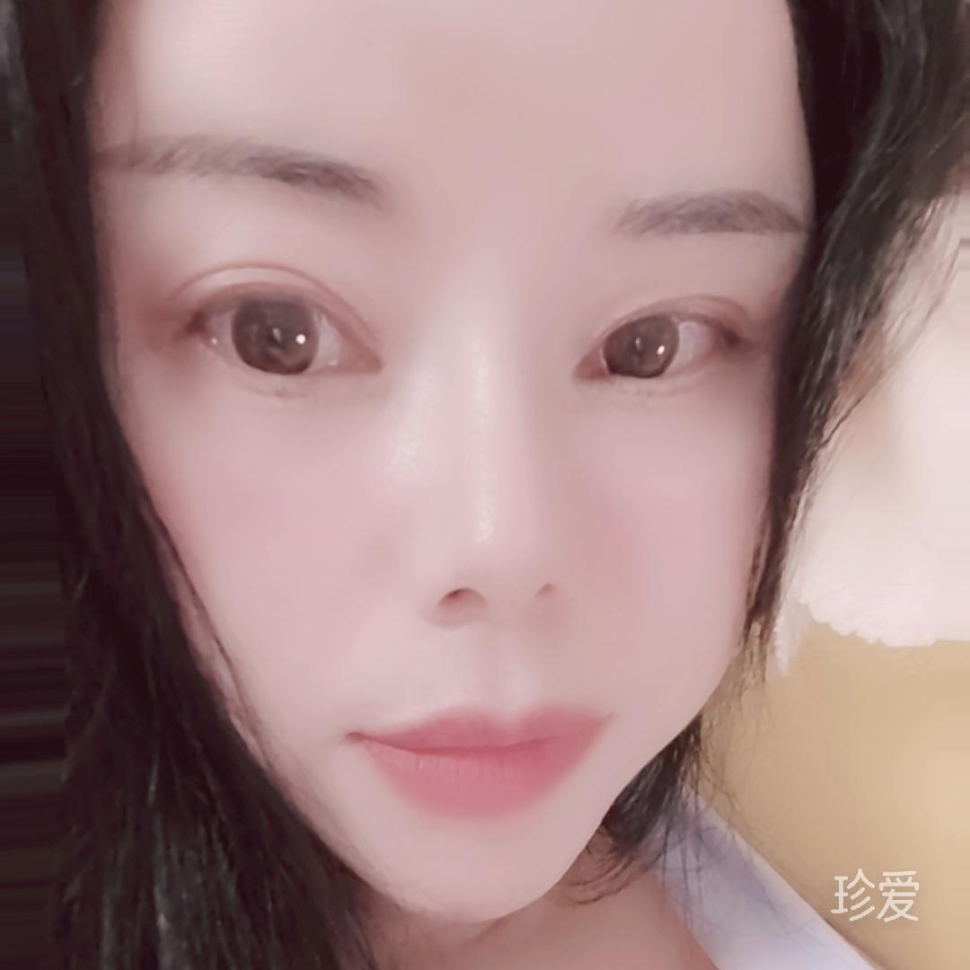 苹子