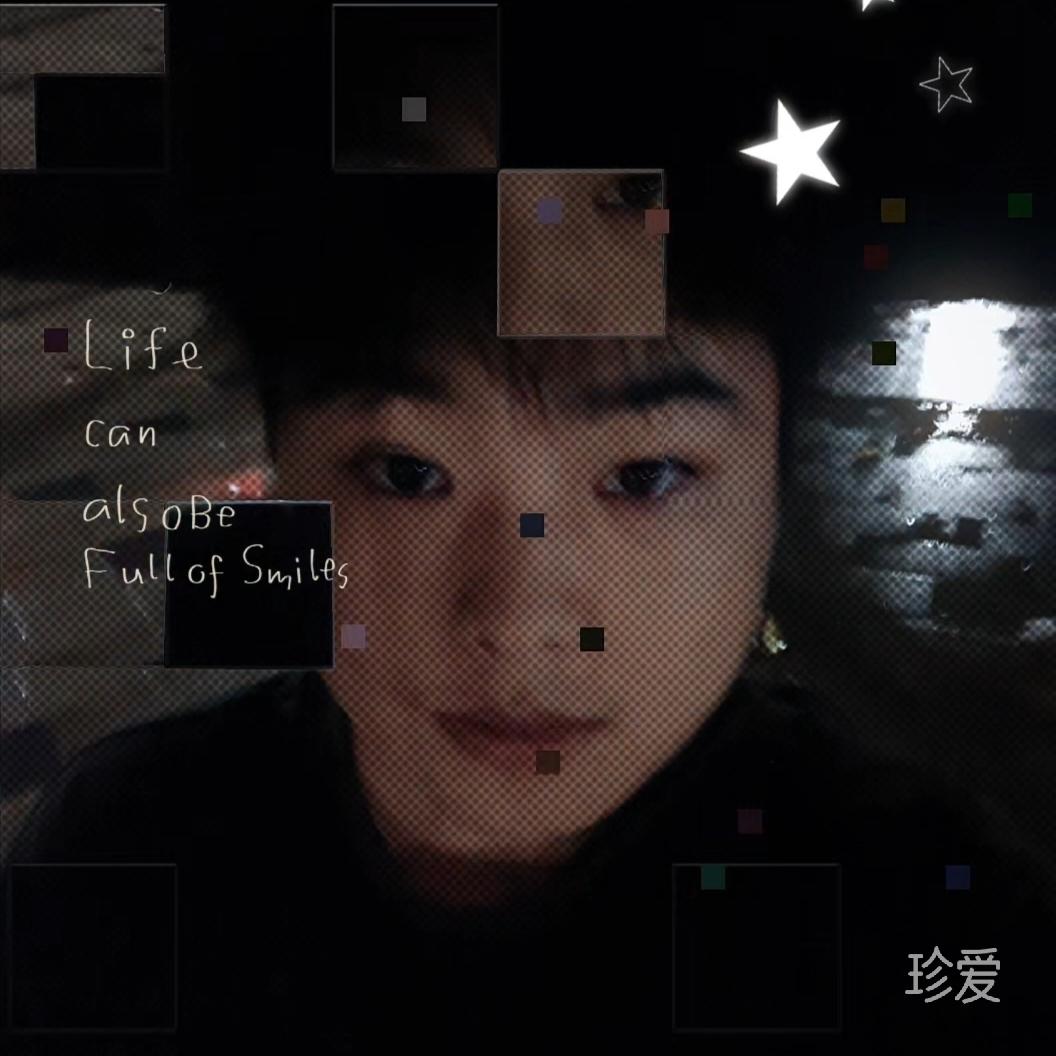 我心空城