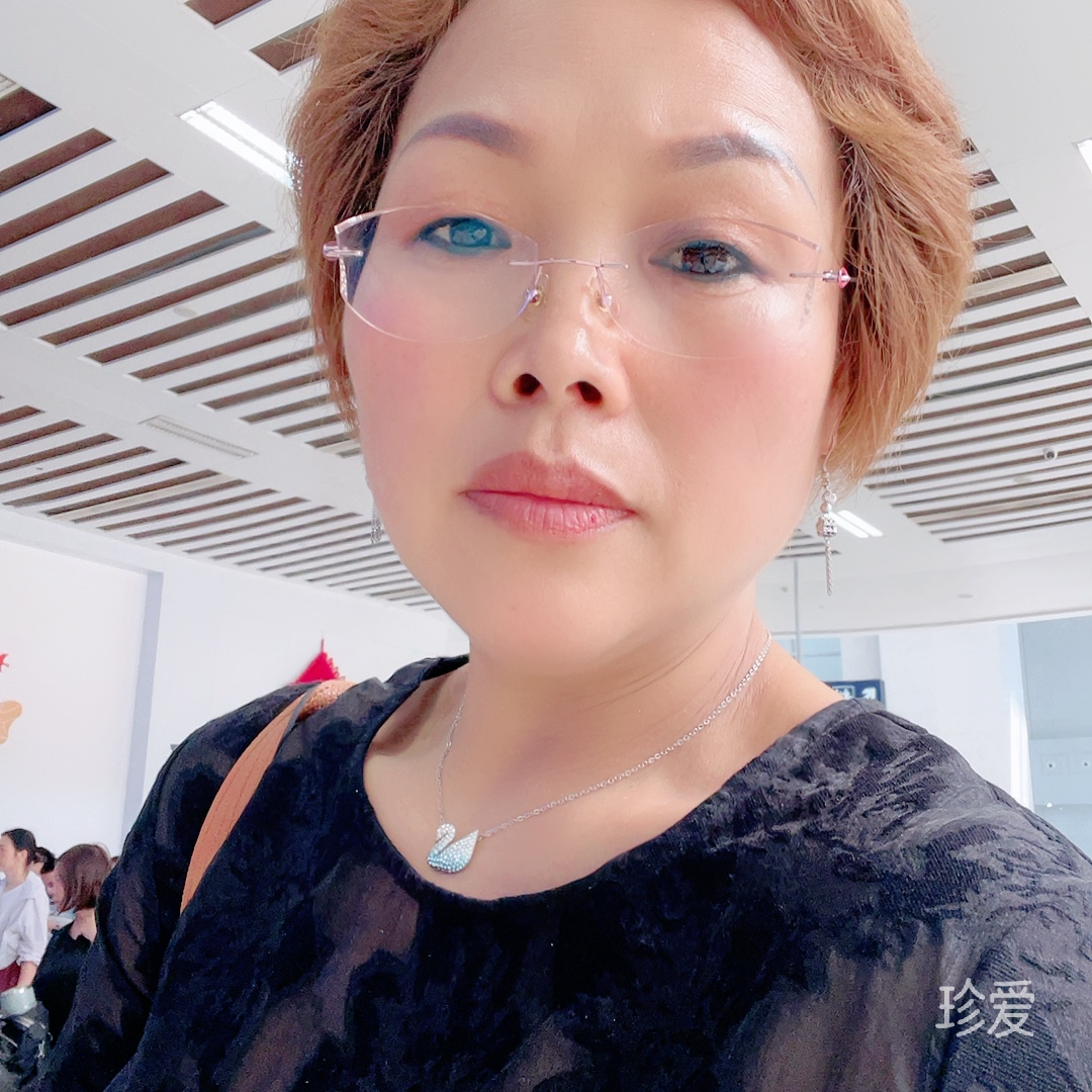 橘子