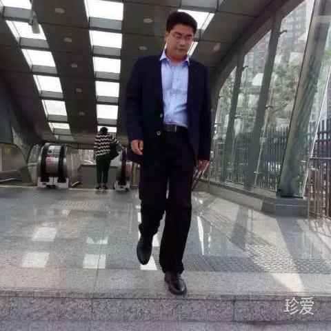 安