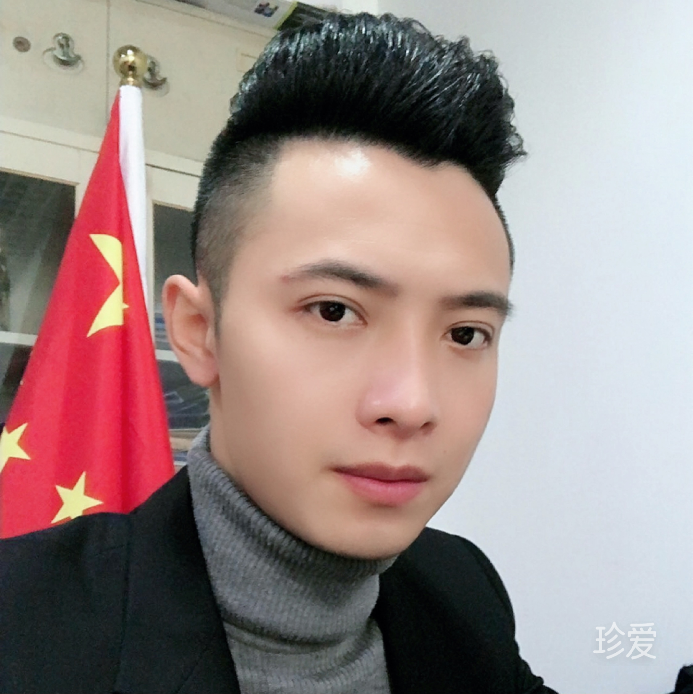 诸事顺遂