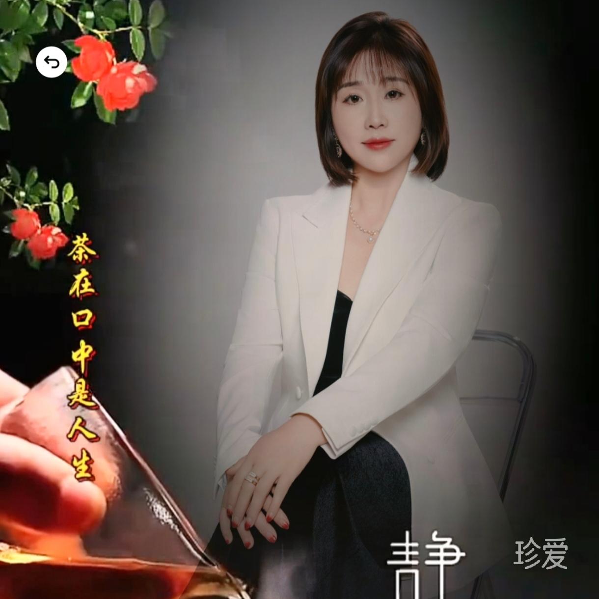 真诚善良永不过期