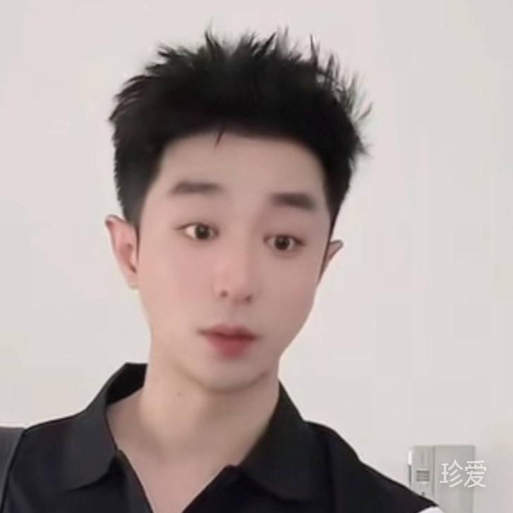 爱上了