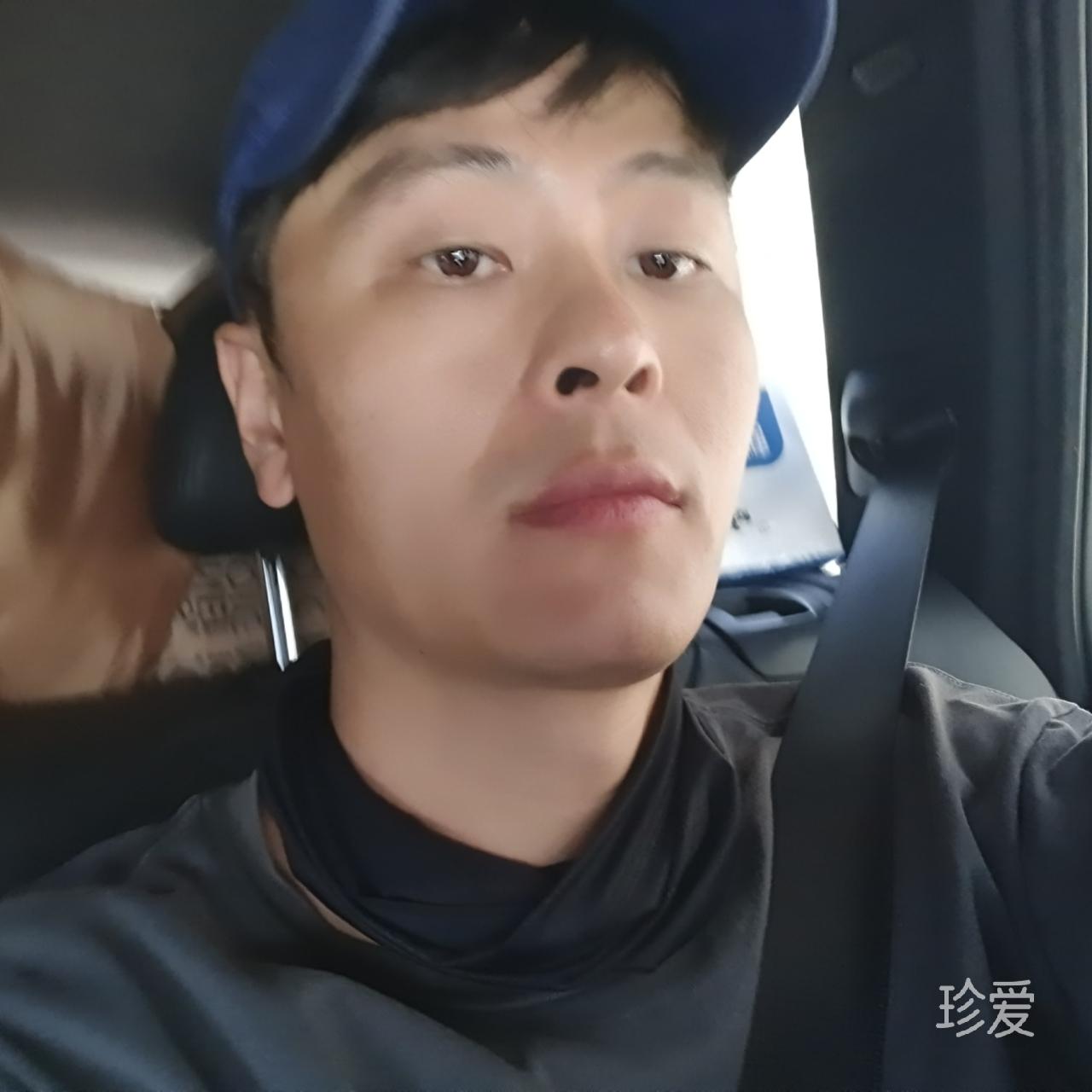 Eric