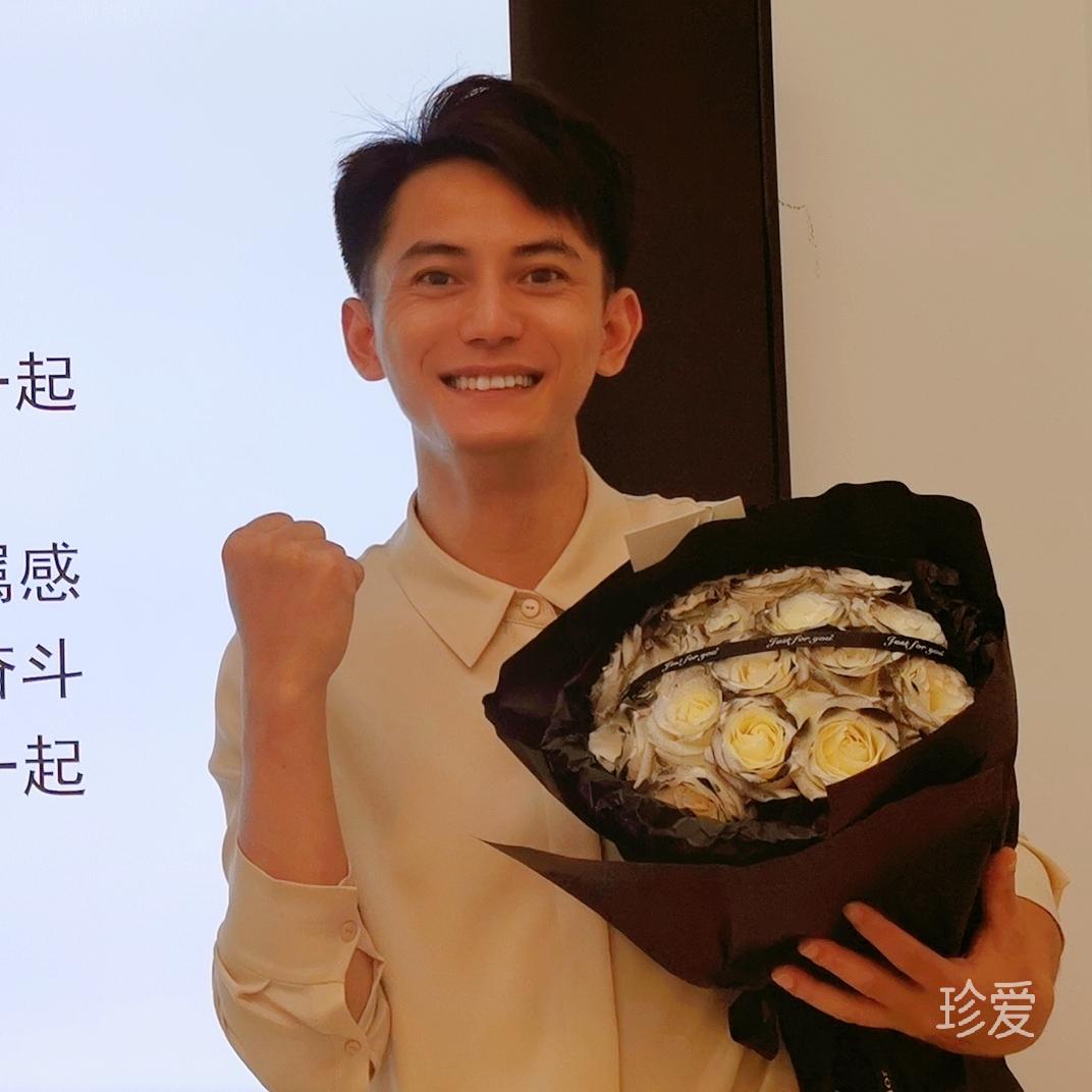 林华