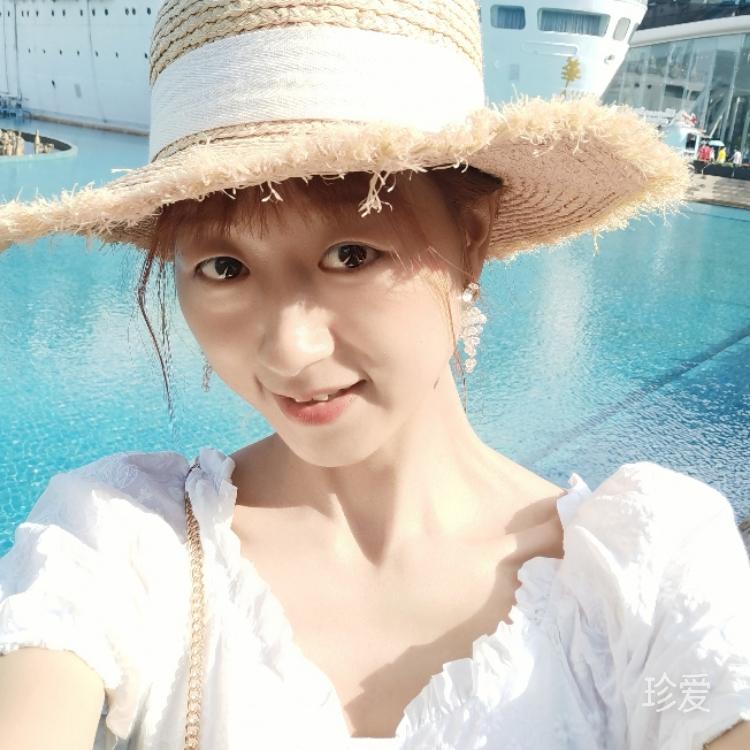 余生很貴請別浪費