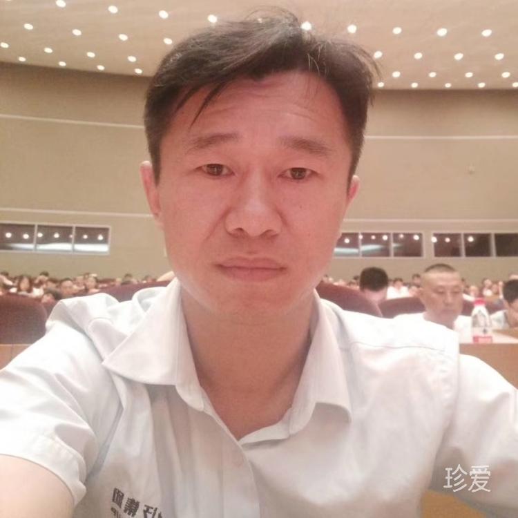 右心有点冷