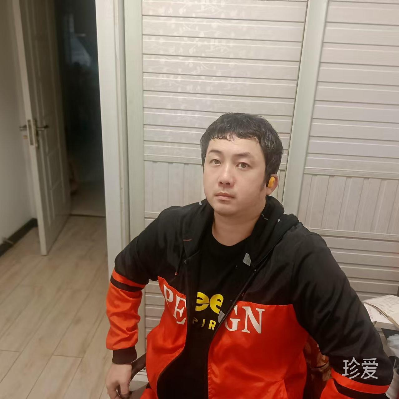 马赛克