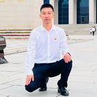 一顆心為誰(shuí)畫(huà)地為牢