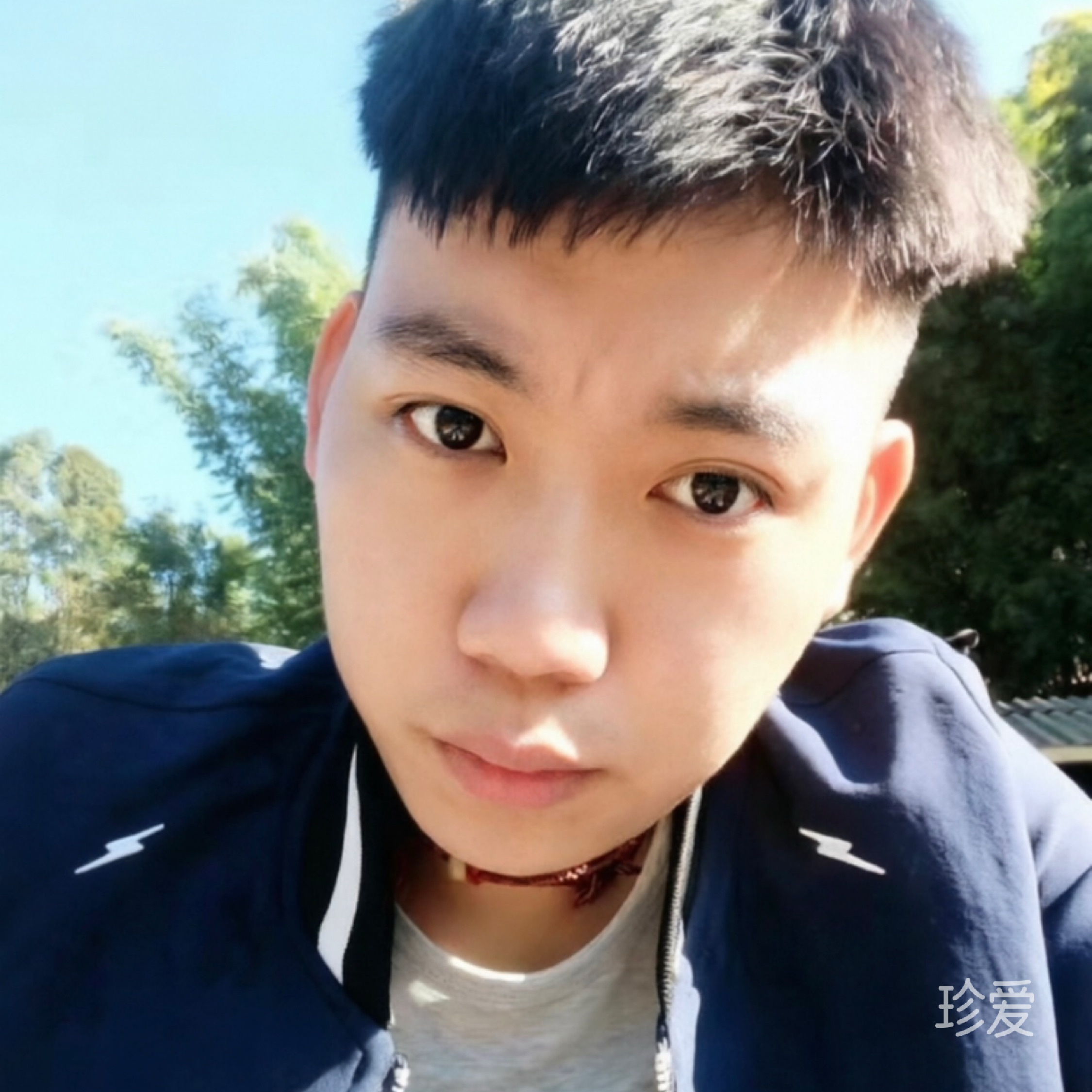 天君