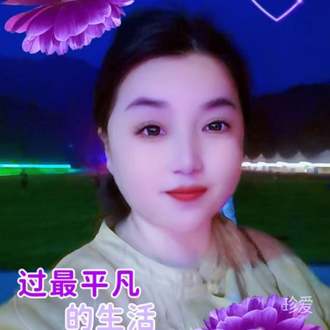 怡然自乐
