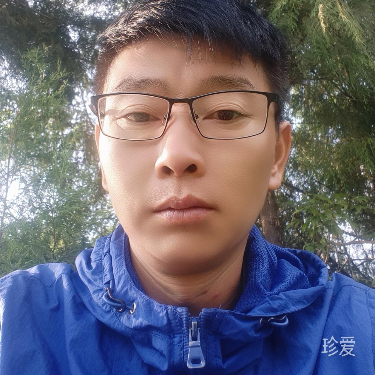 真成