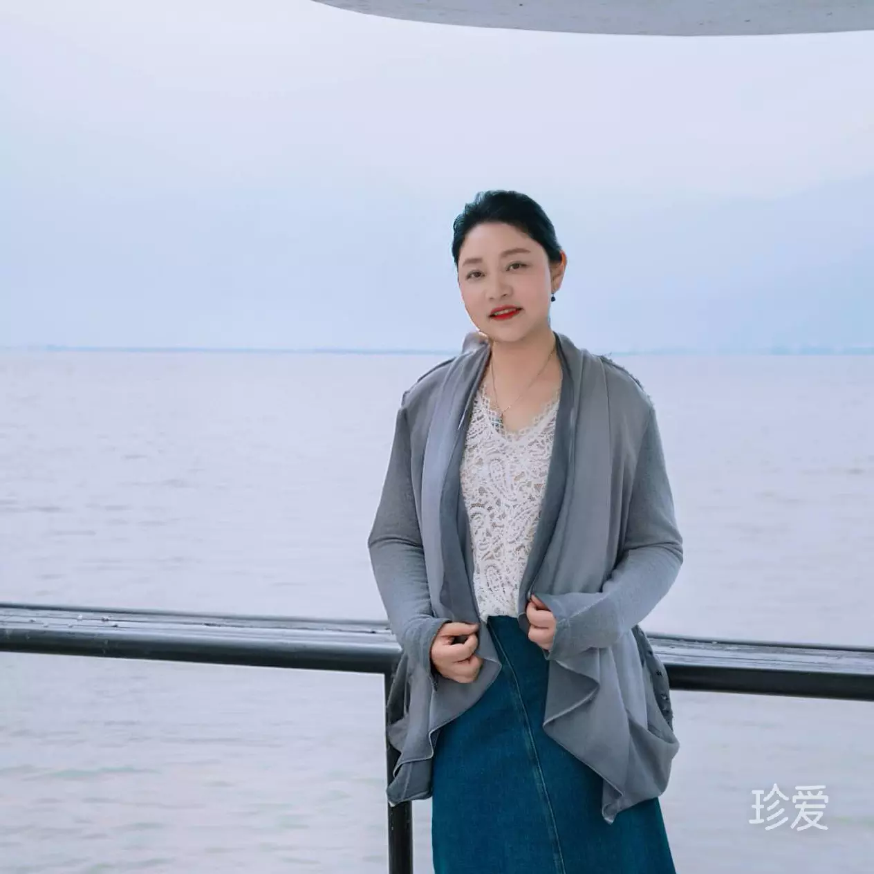 柚子宝