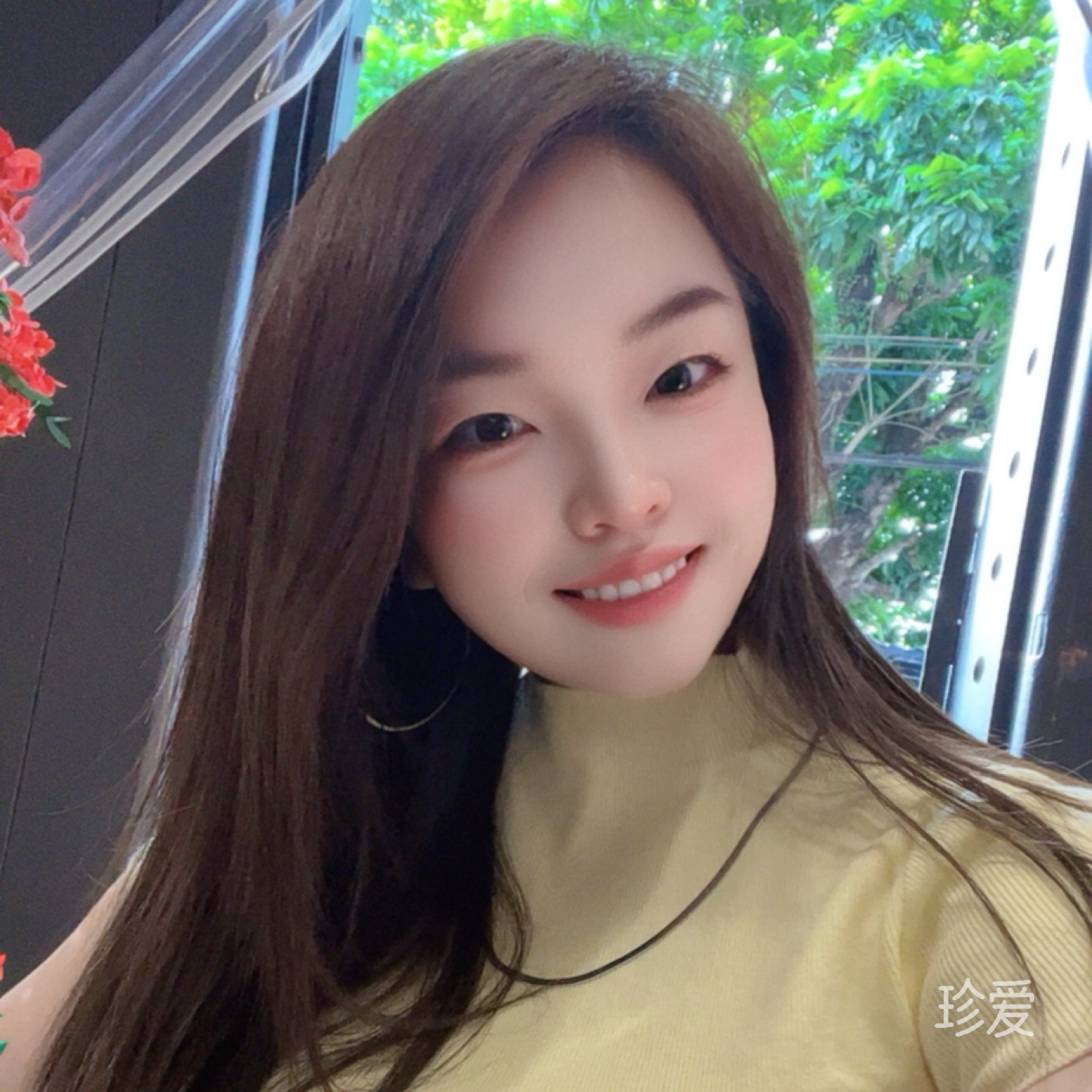 津津