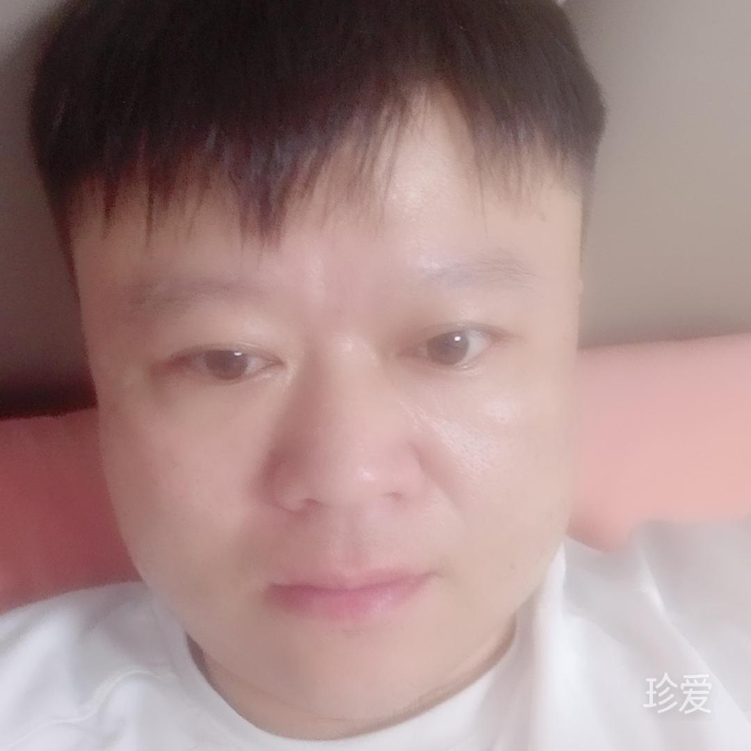 天下太平