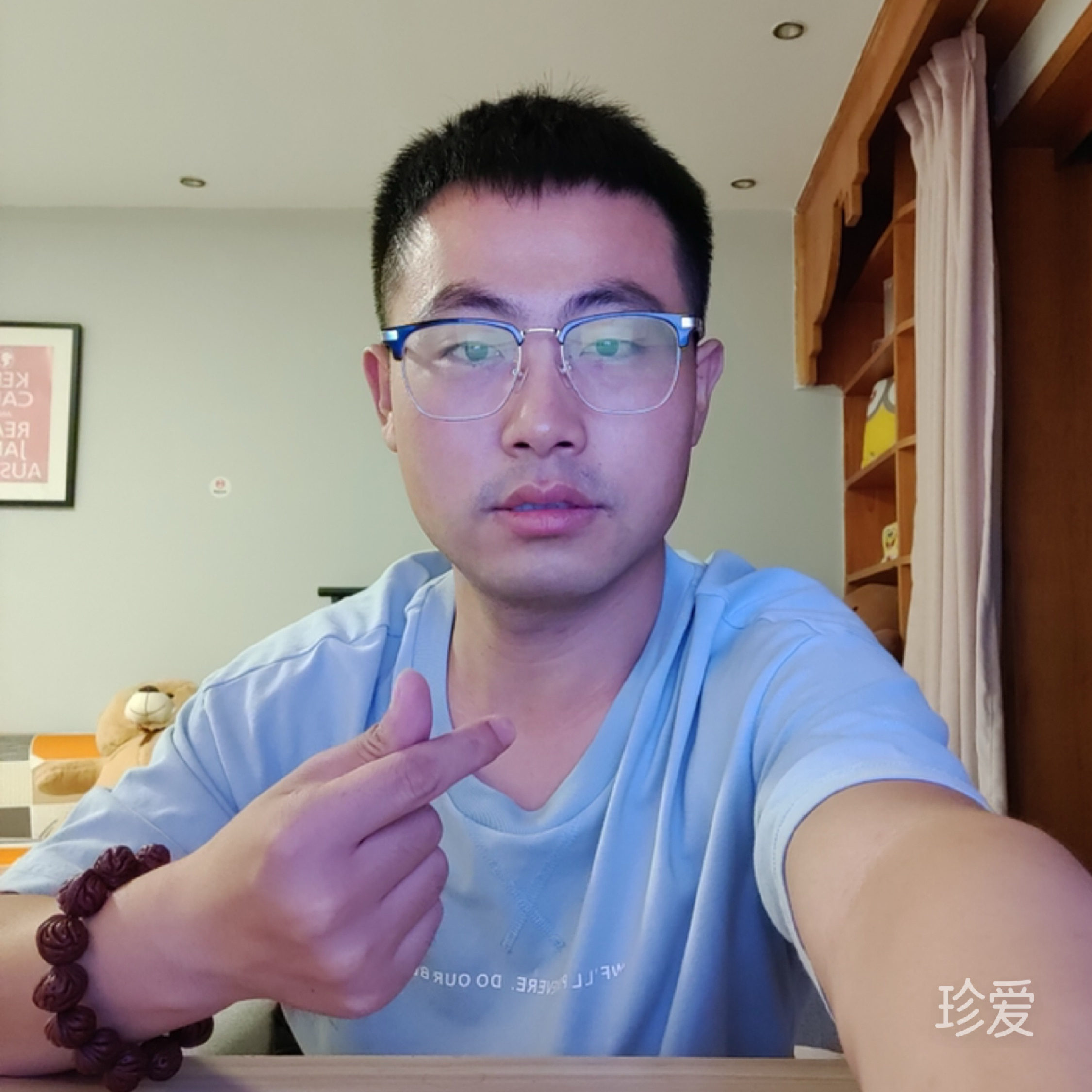 多一度热爱