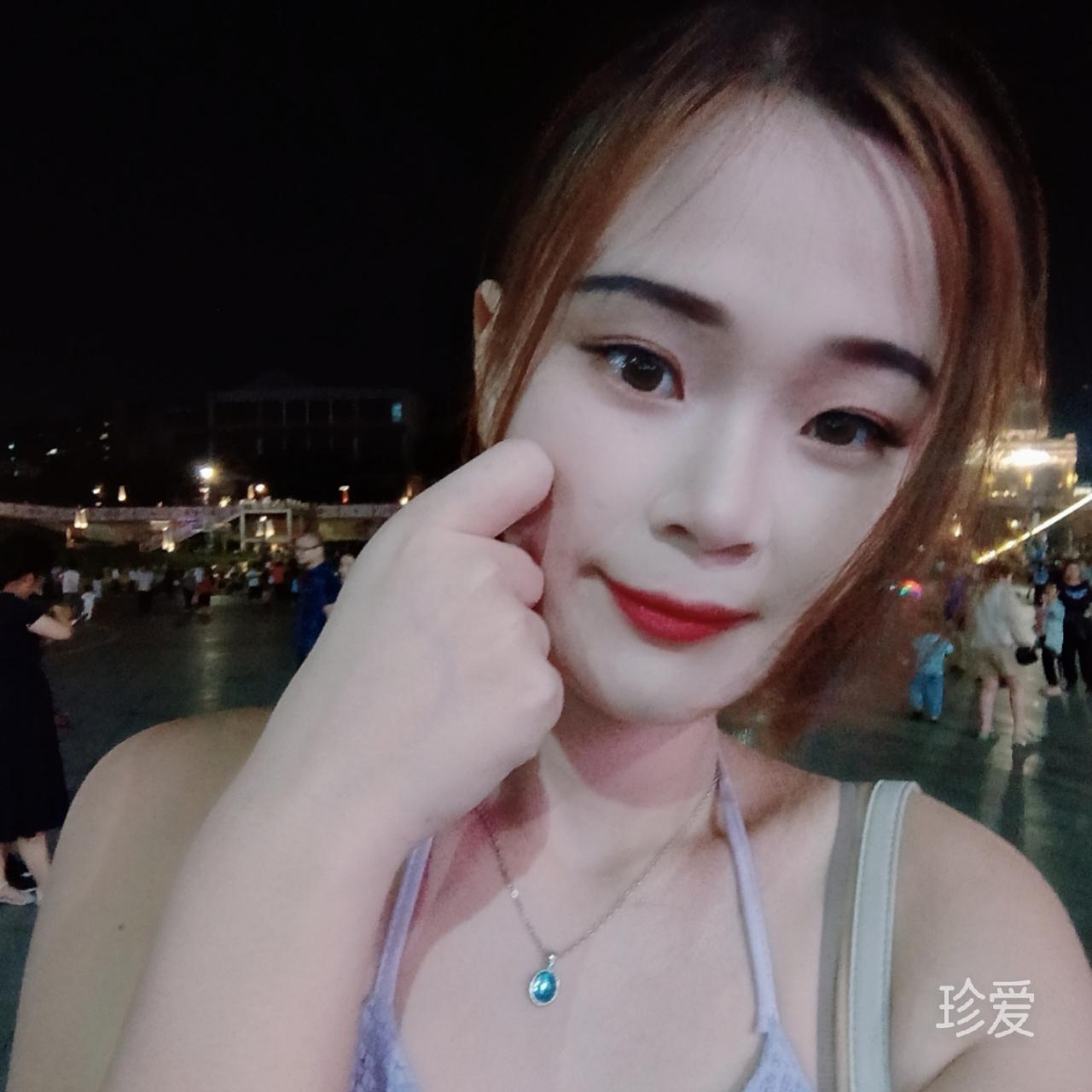皮妞