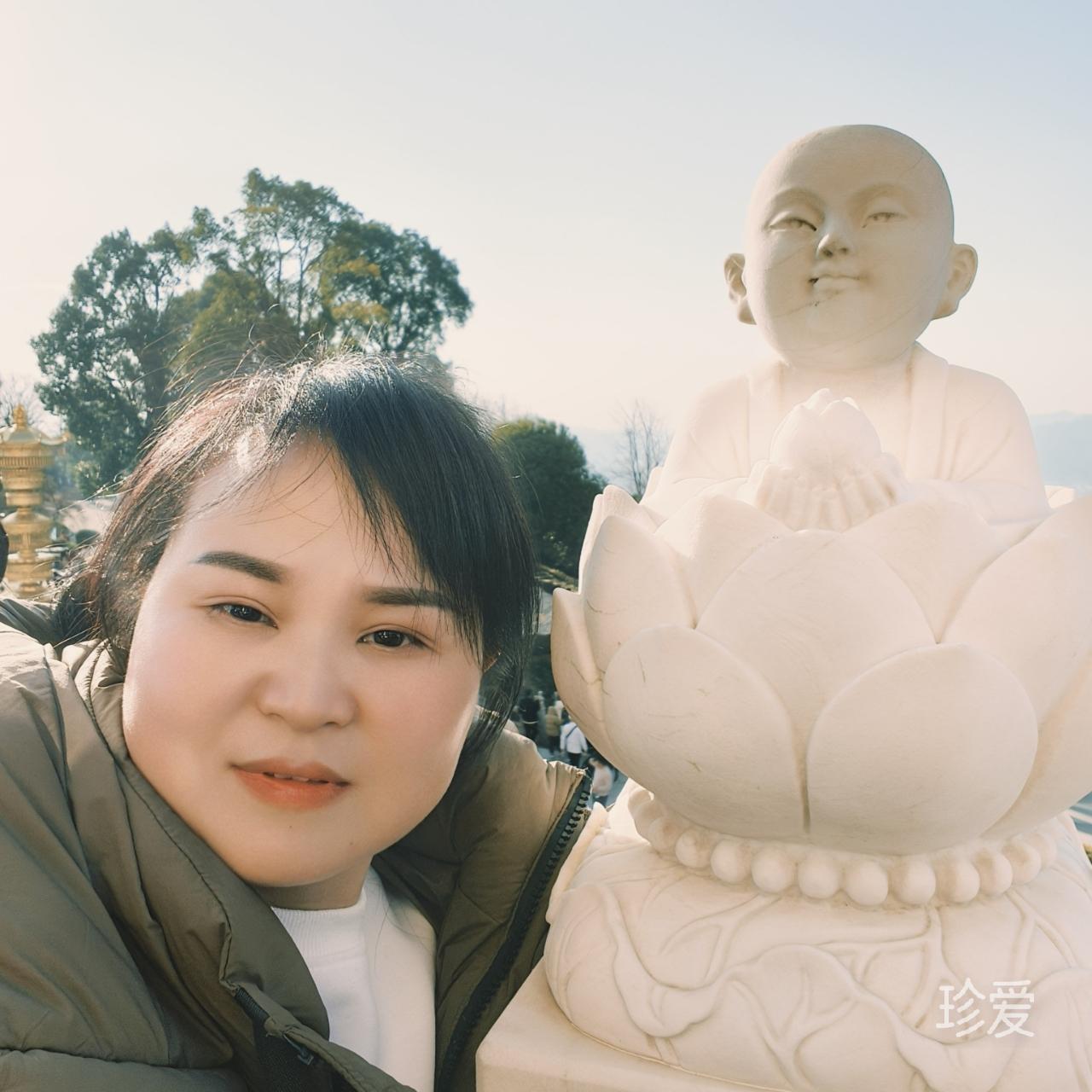 将爱进行到底