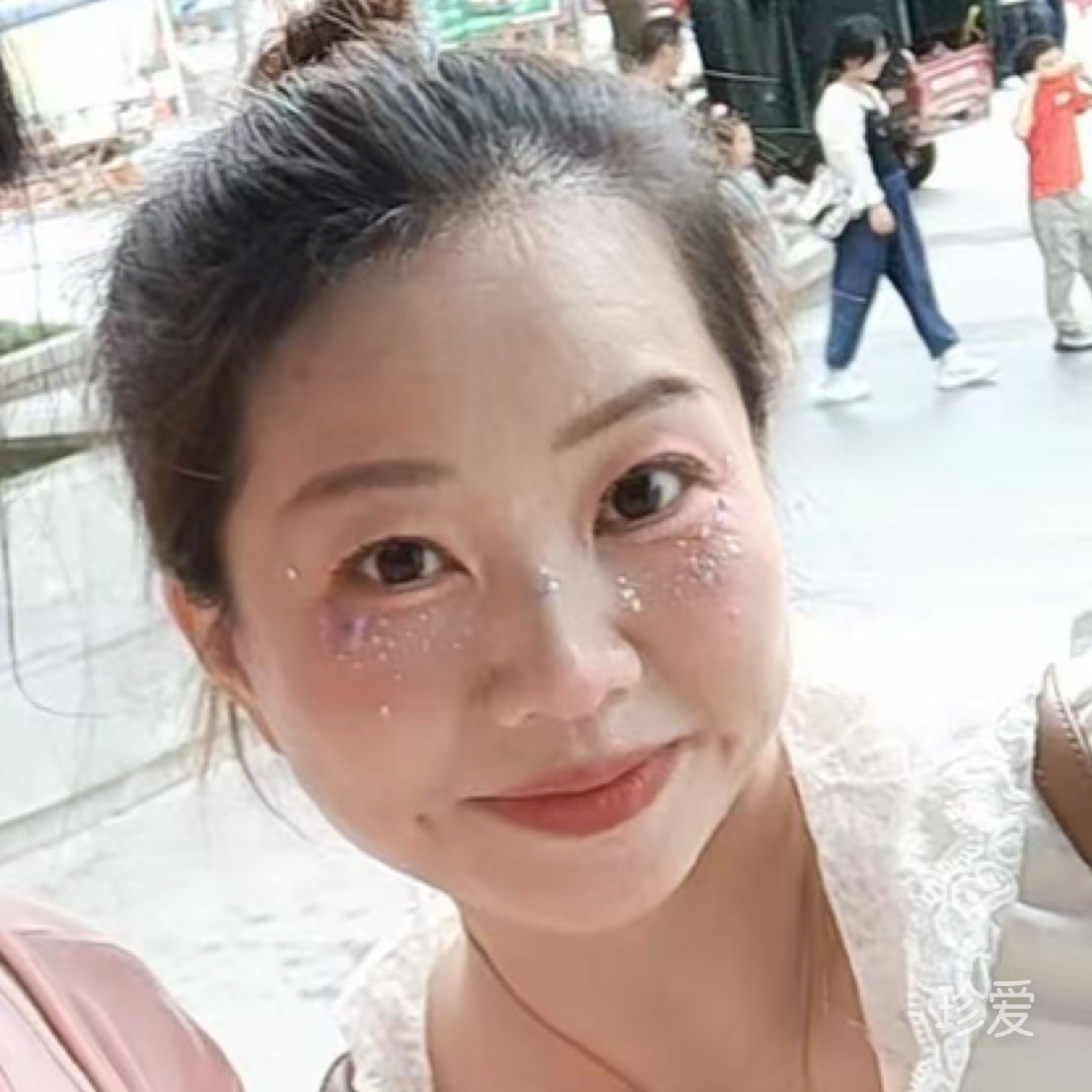 呈诚