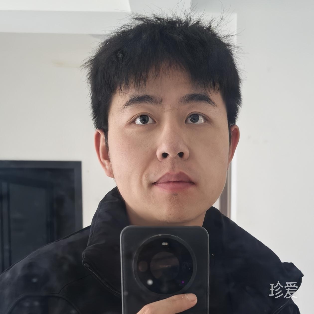 若天