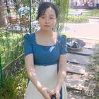 惠惠