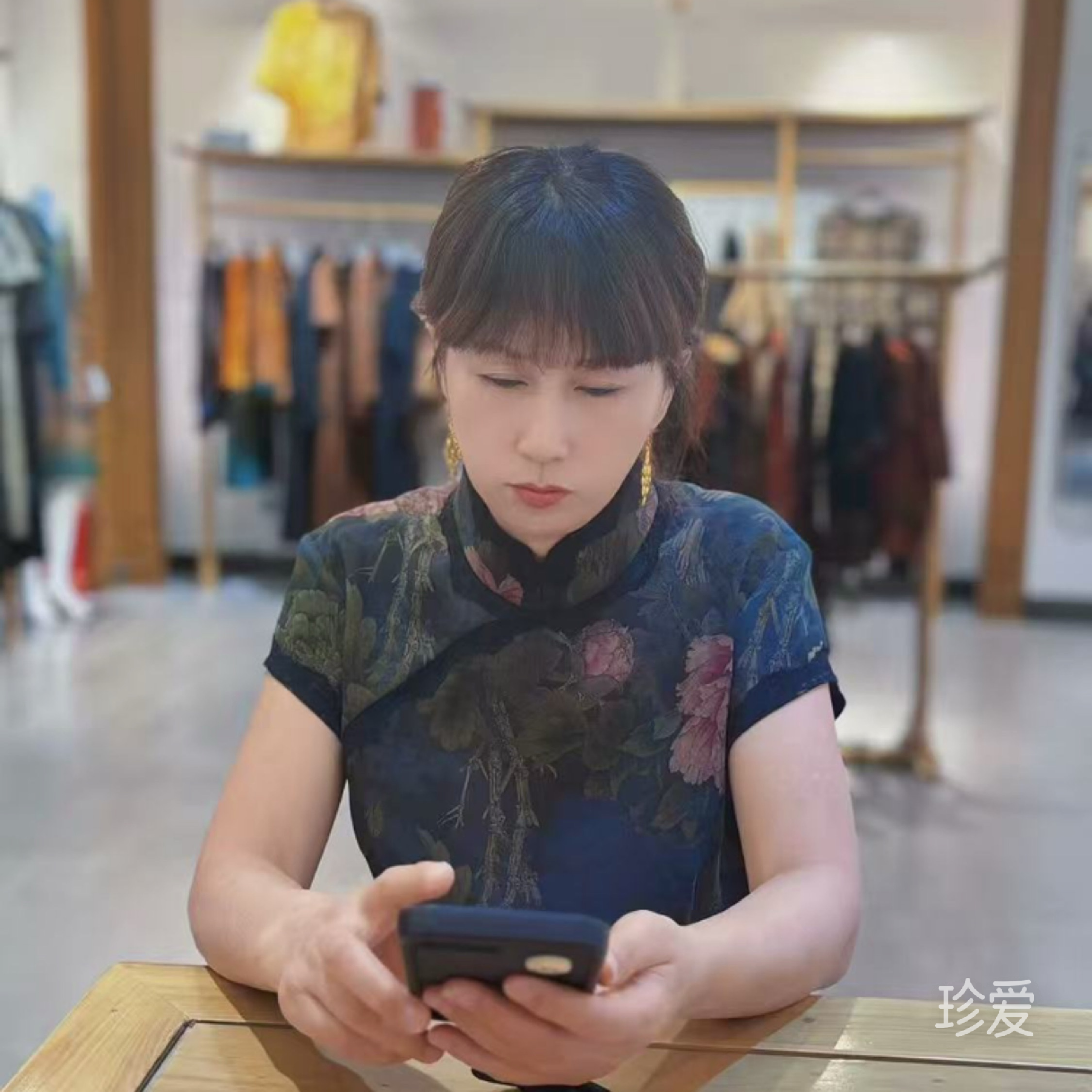 小鱼儿