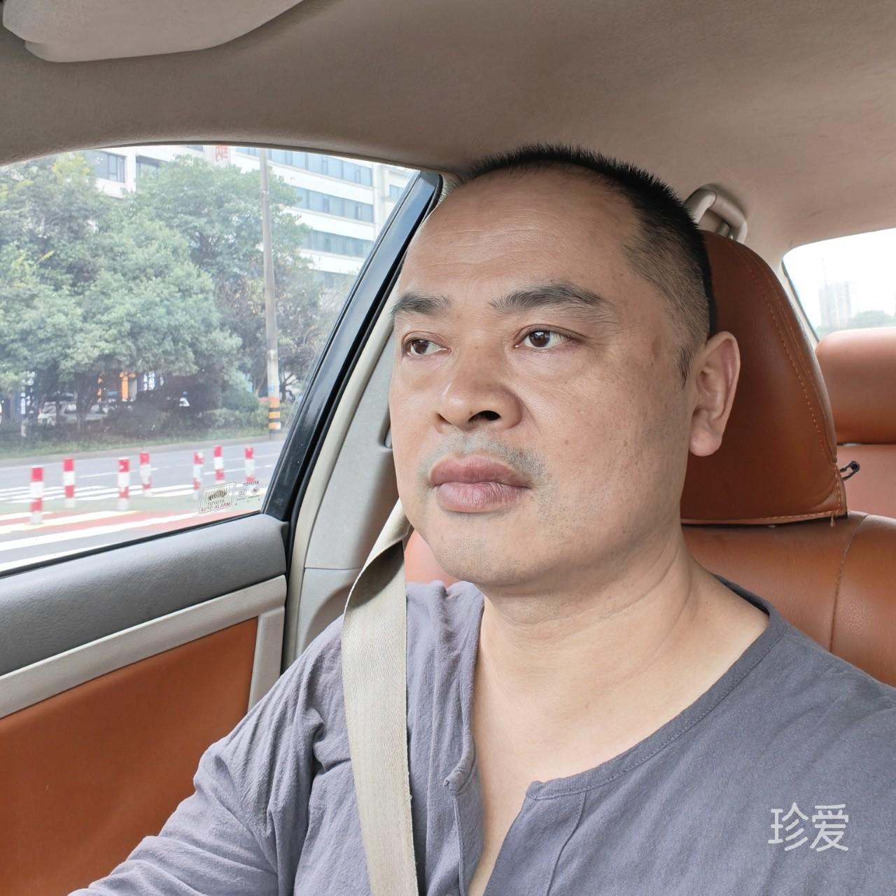 寻求真爱