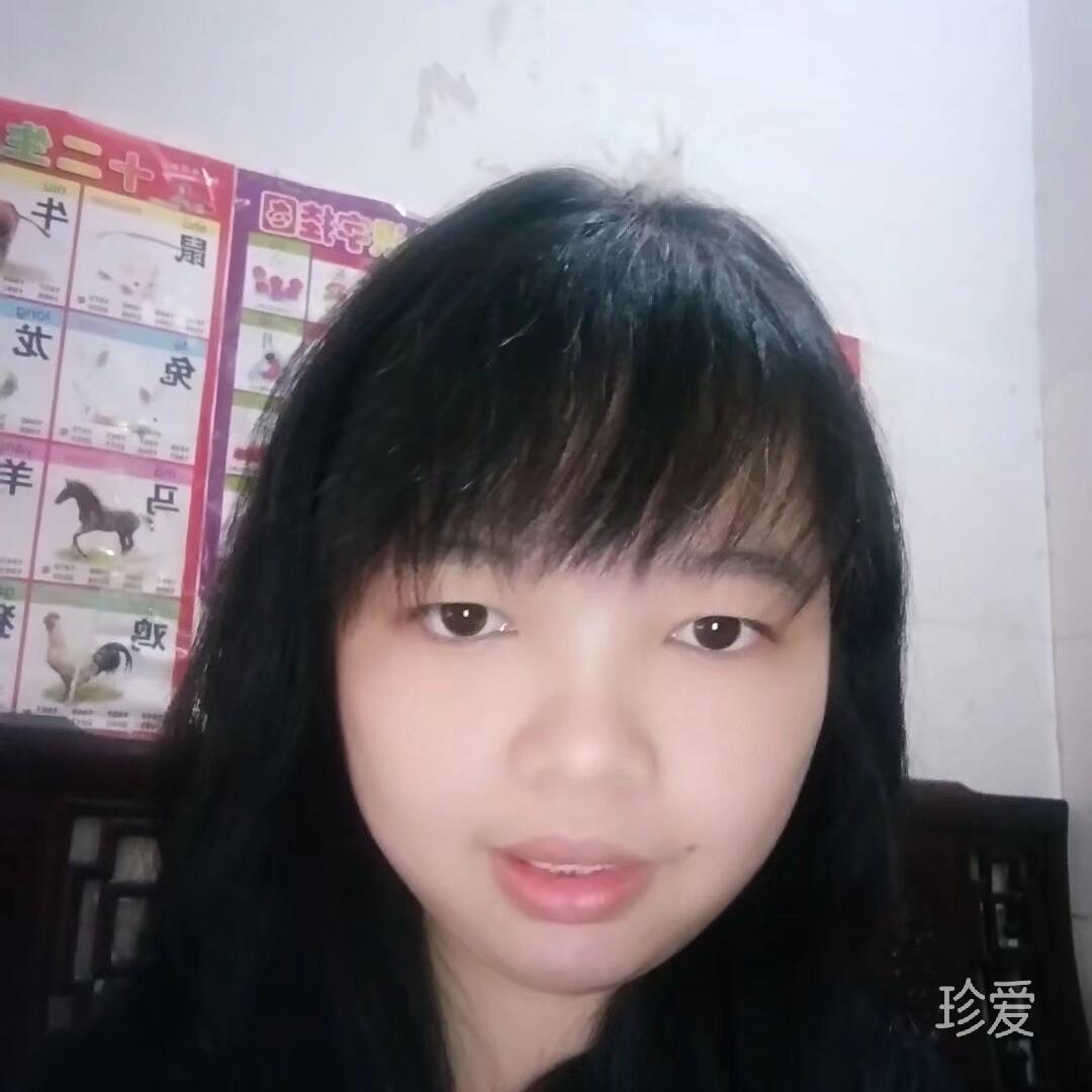 彩虹茉莉