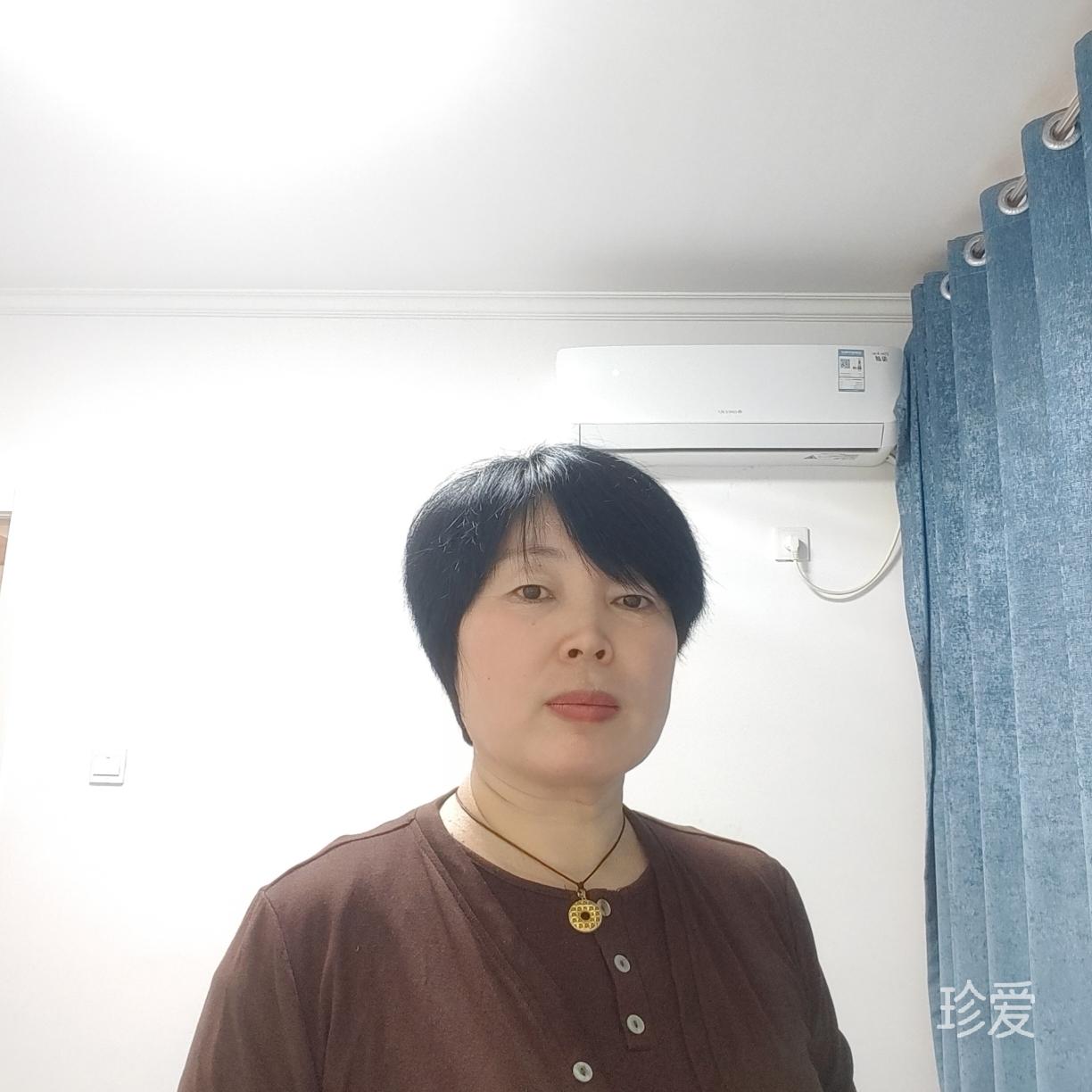 木子