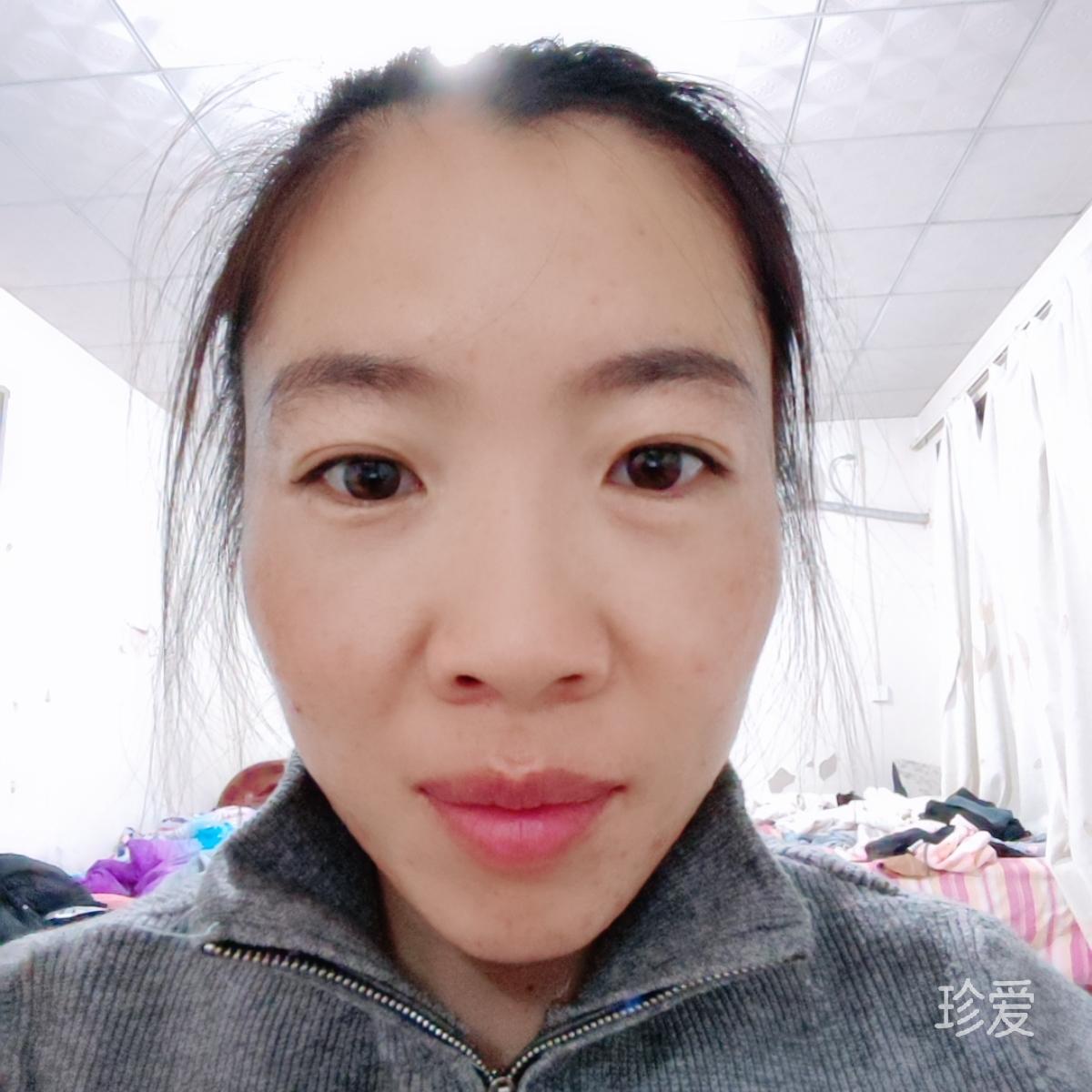 若兮