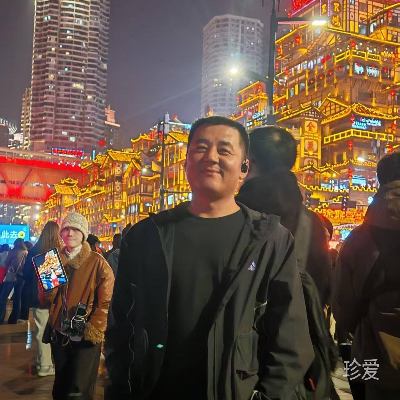 起个名字真难