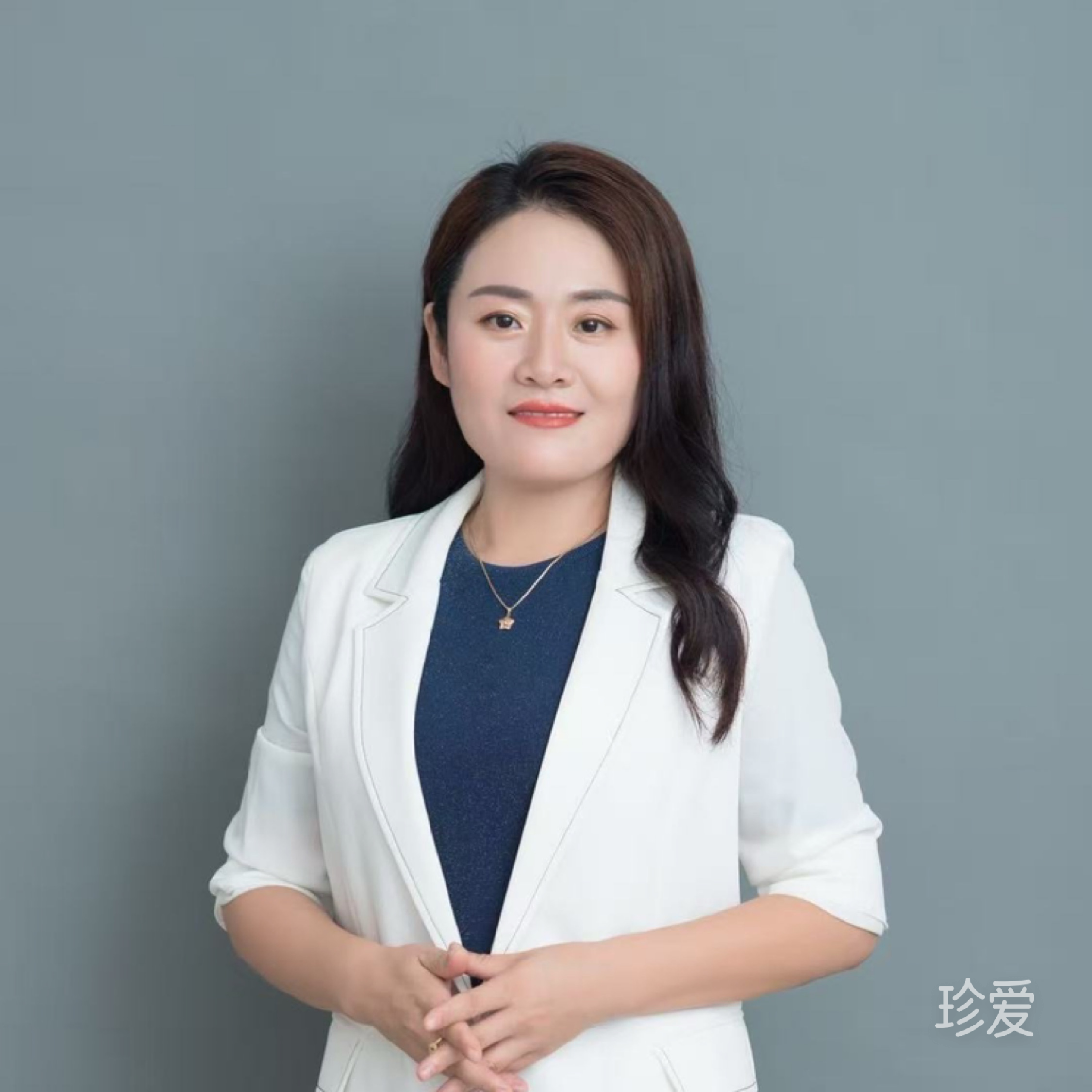 人间尤物