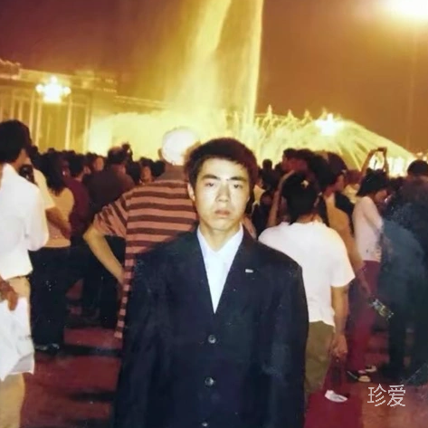 因为有你所以快乐