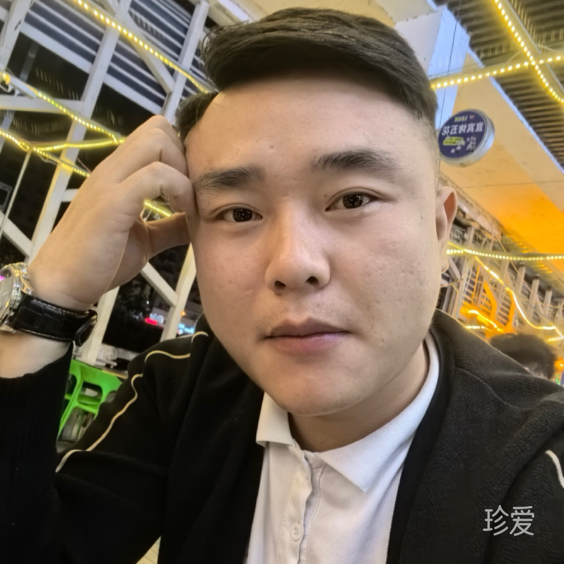 爱海