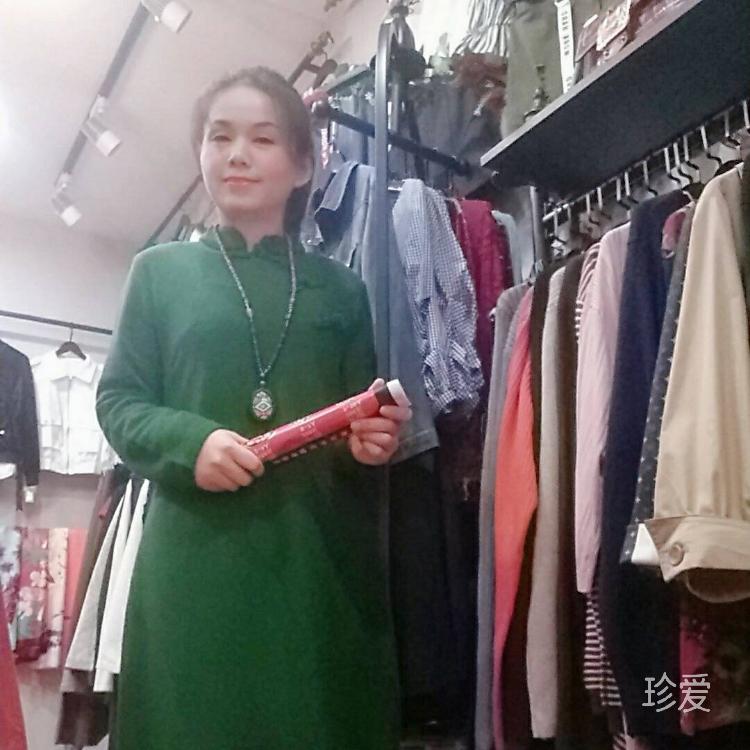 这辈子而已