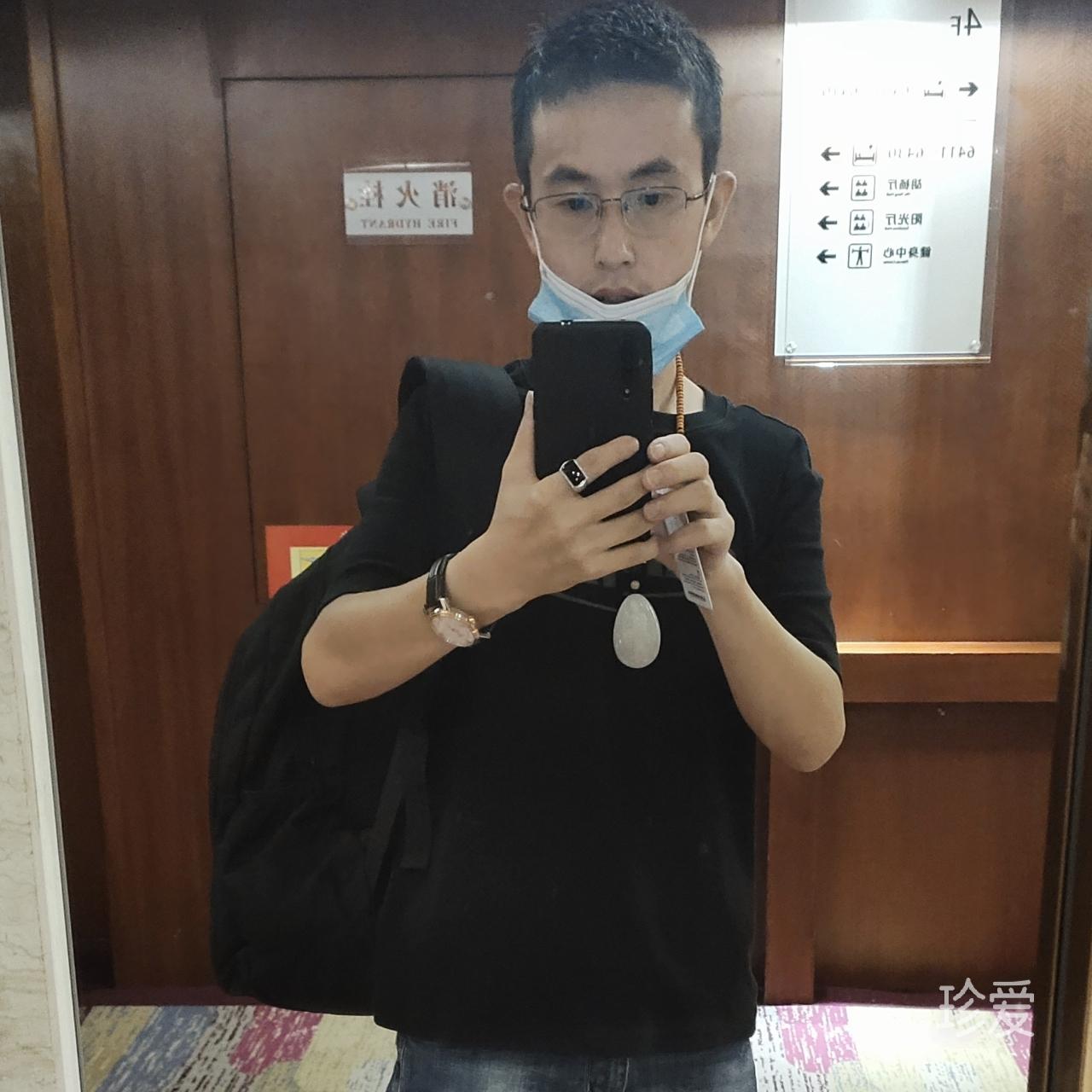 不羁