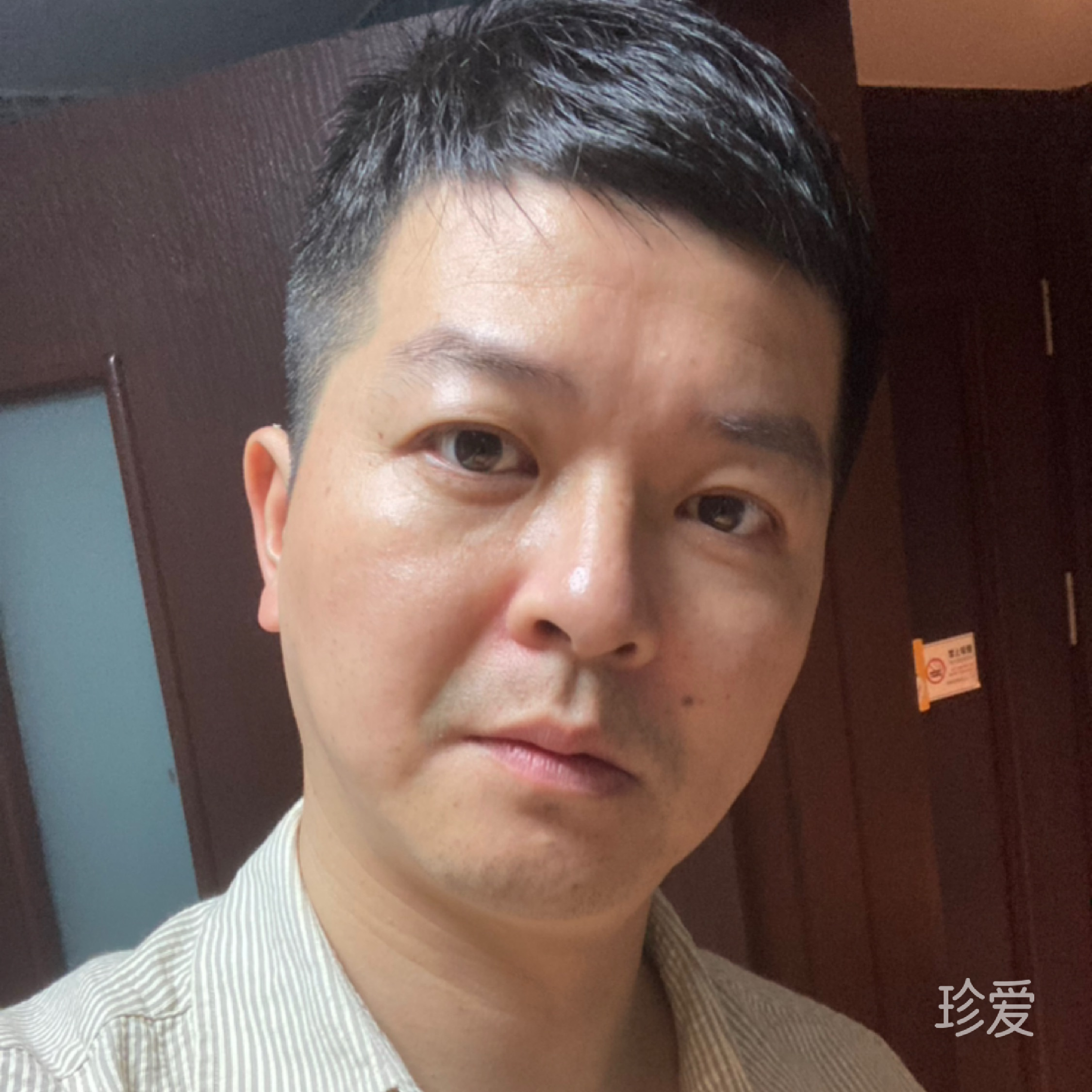 最近在线