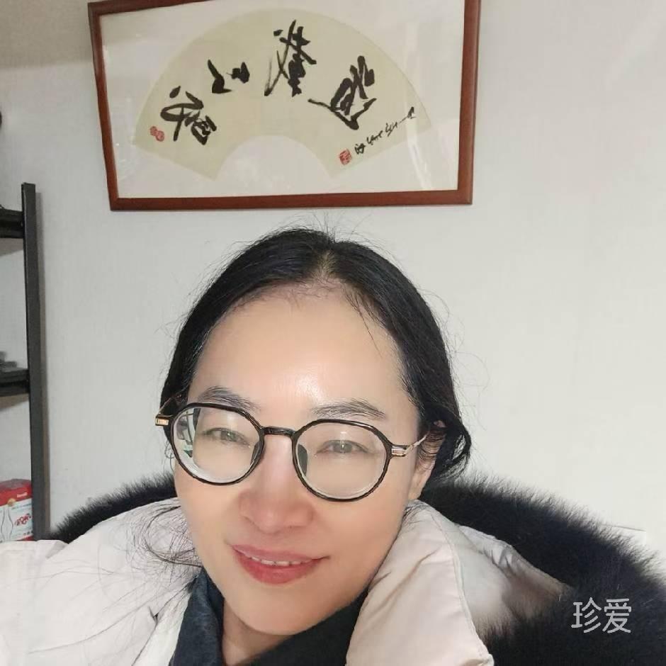 妙妙