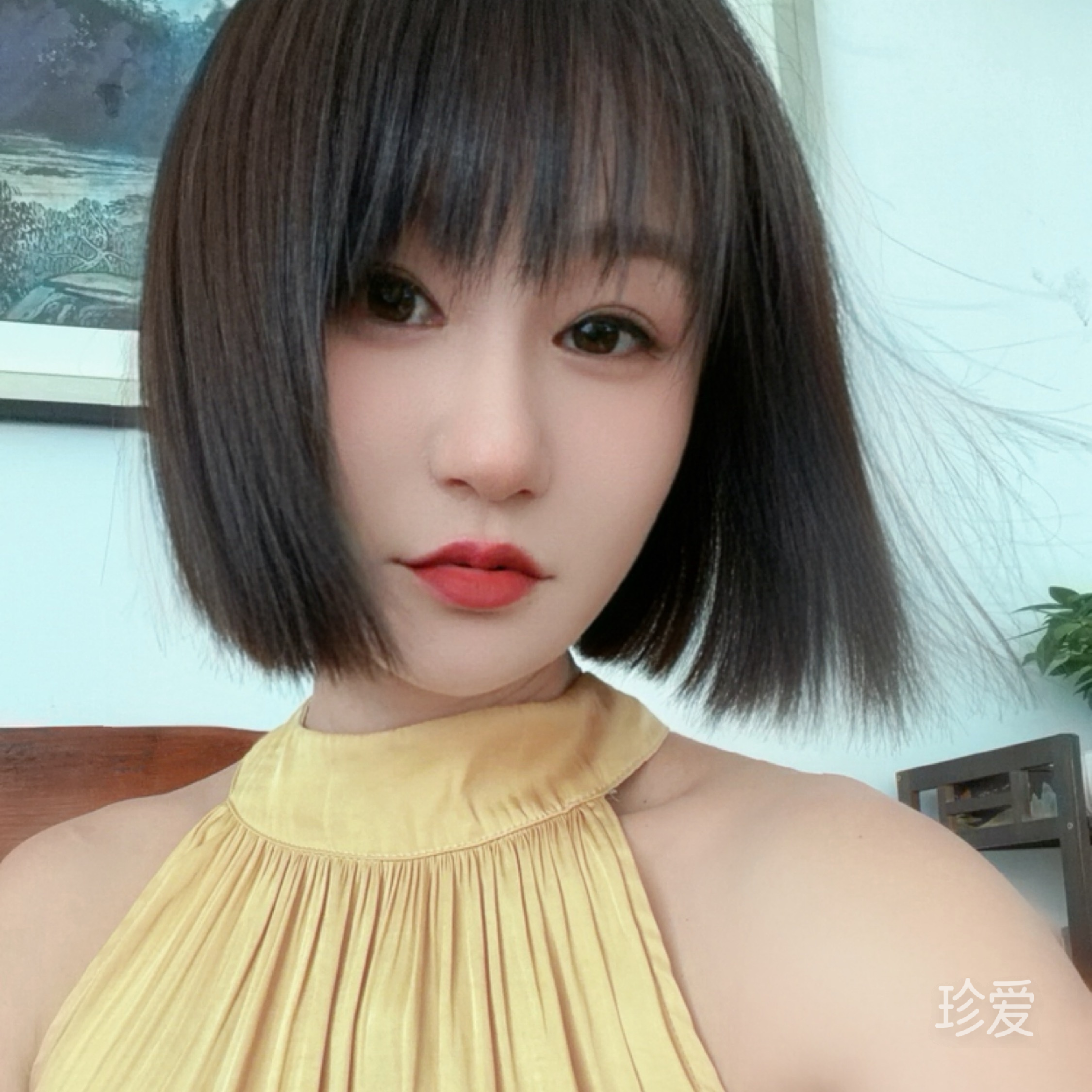 娟子