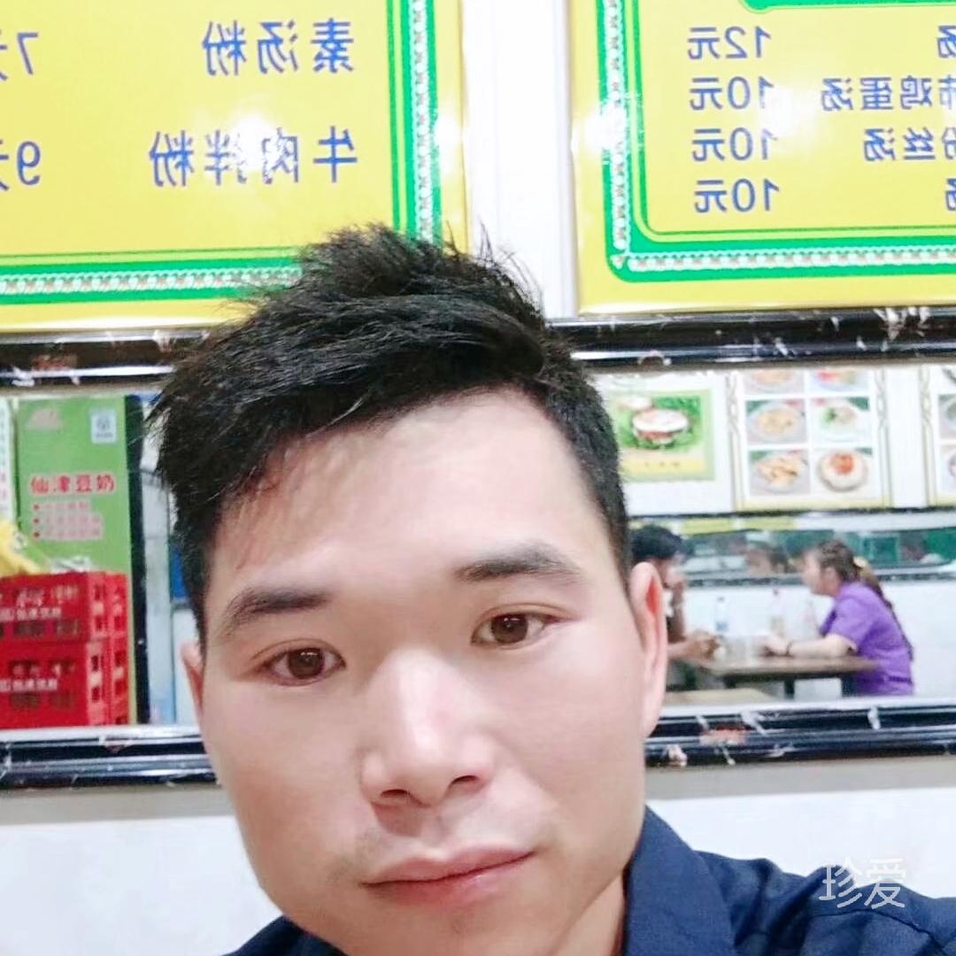 真爱自由