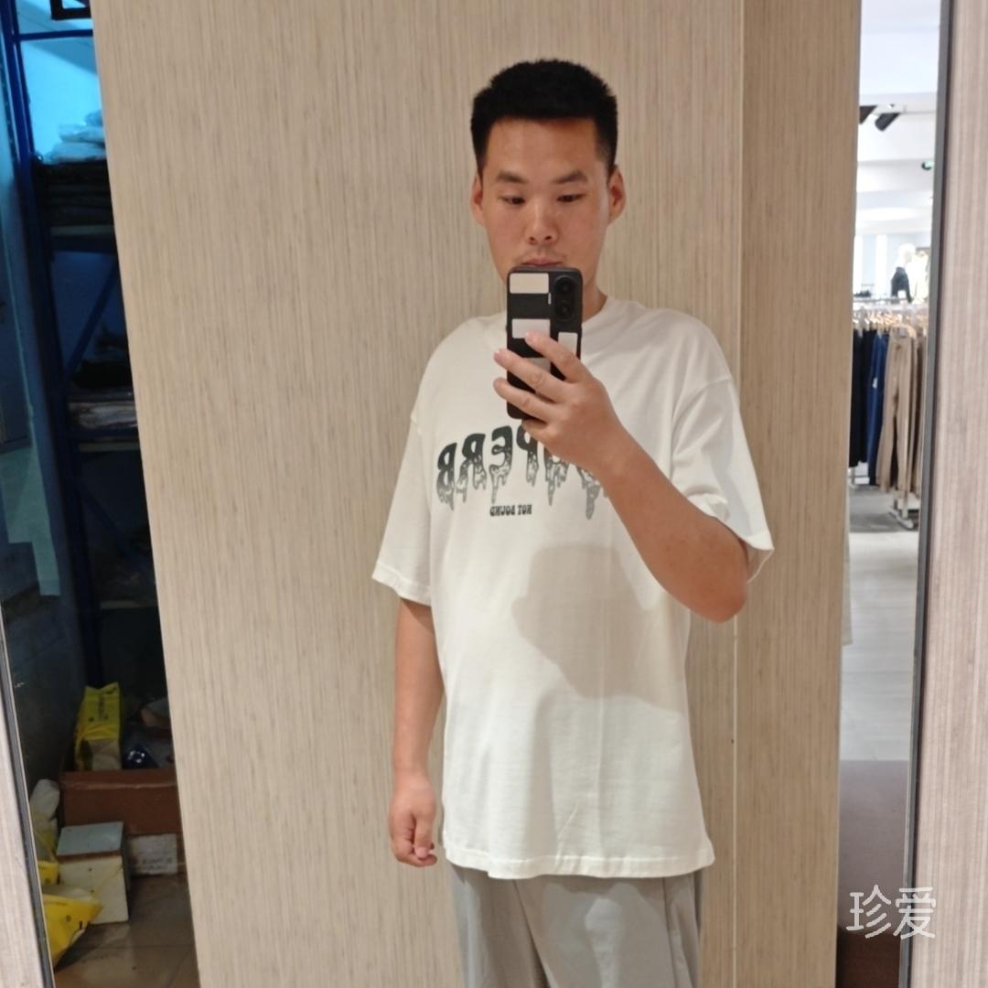 严志玉