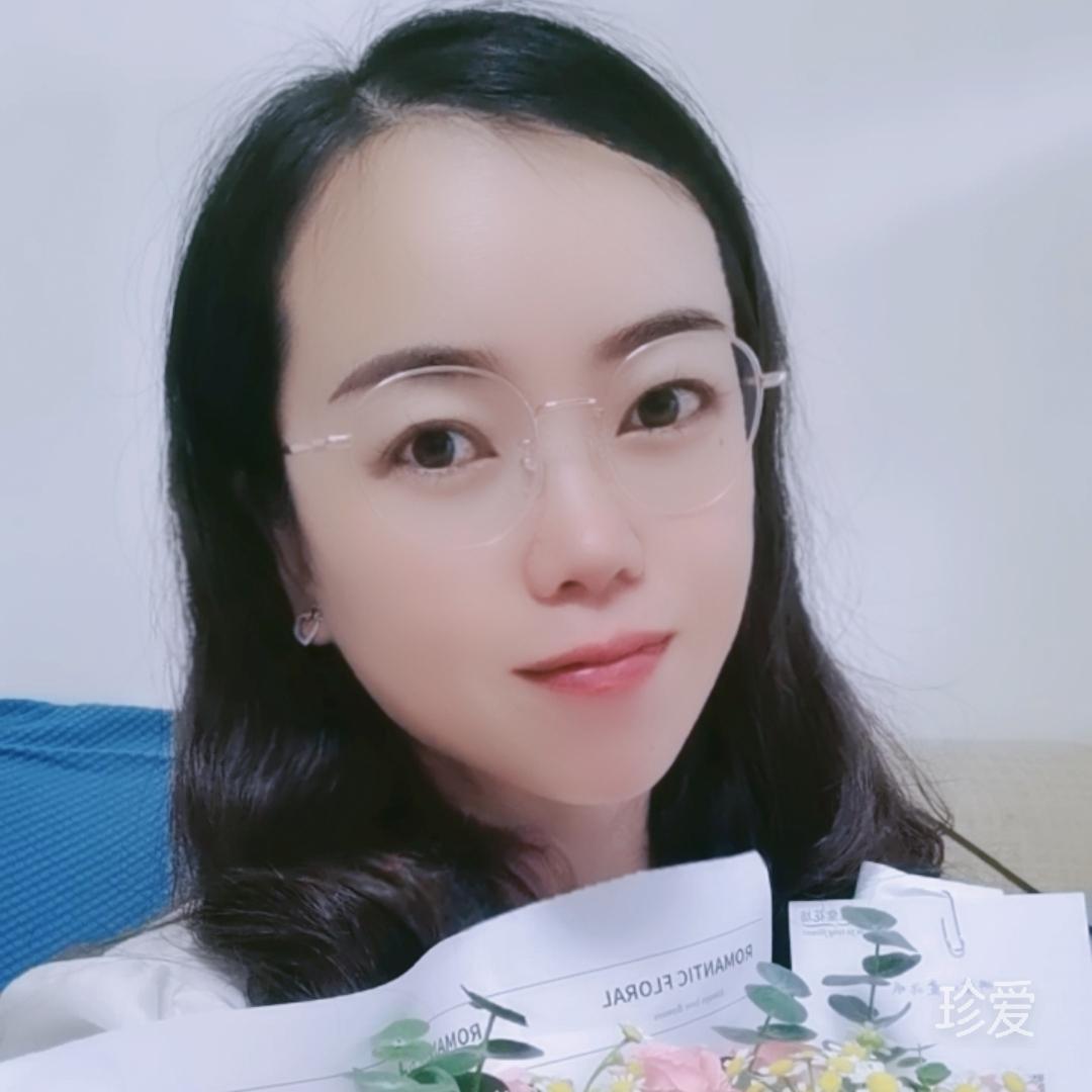 艽艽